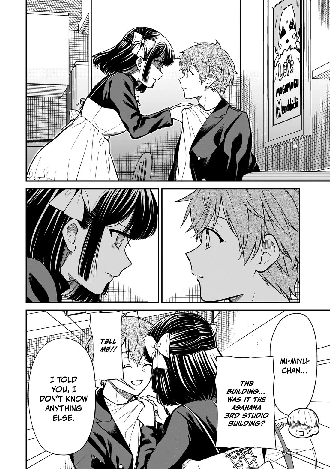 Miyu-chan Will Always Be Your Friend Chapter 33 page 11 - Chapter 33: Muse