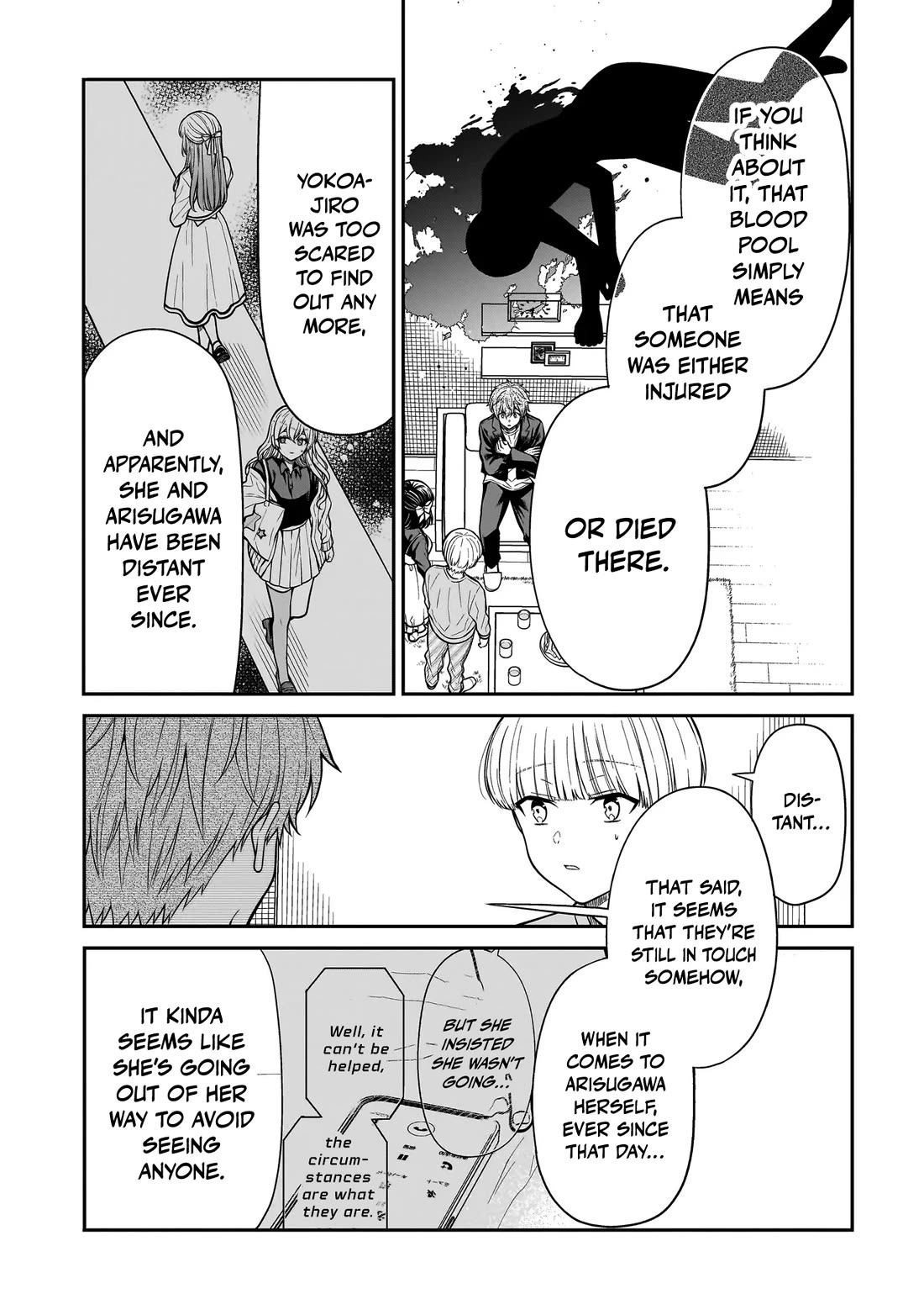 Miyu-chan Will Always Be Your Friend Chapter 33 page 12 - Chapter 33: Muse