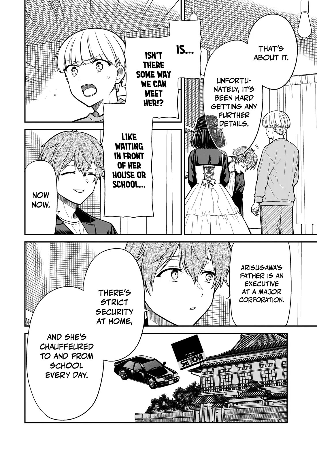 Miyu-chan Will Always Be Your Friend Chapter 33 page 13 - Chapter 33: Muse