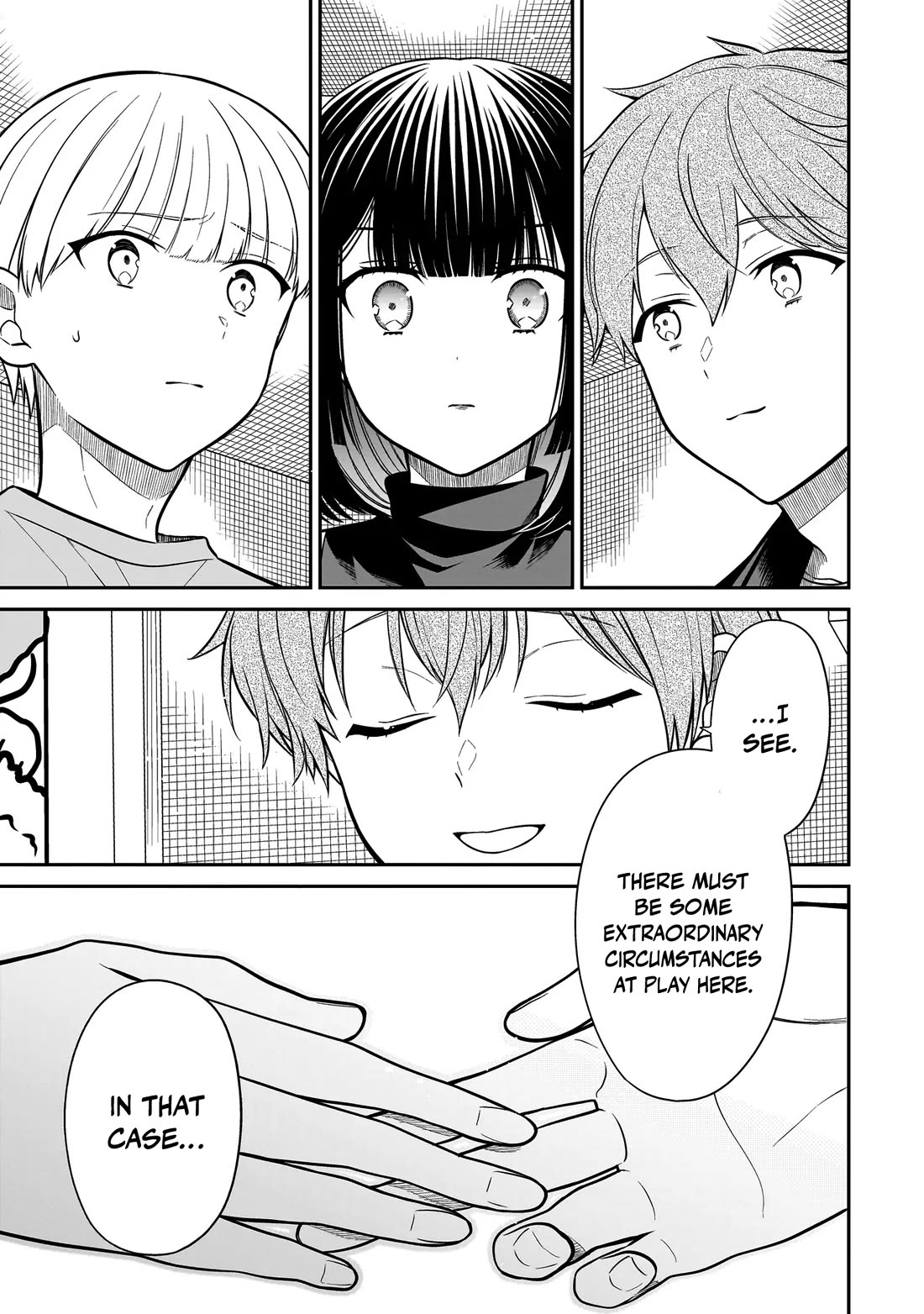 Miyu-chan Will Always Be Your Friend Chapter 33 page 16 - Chapter 33: Muse
