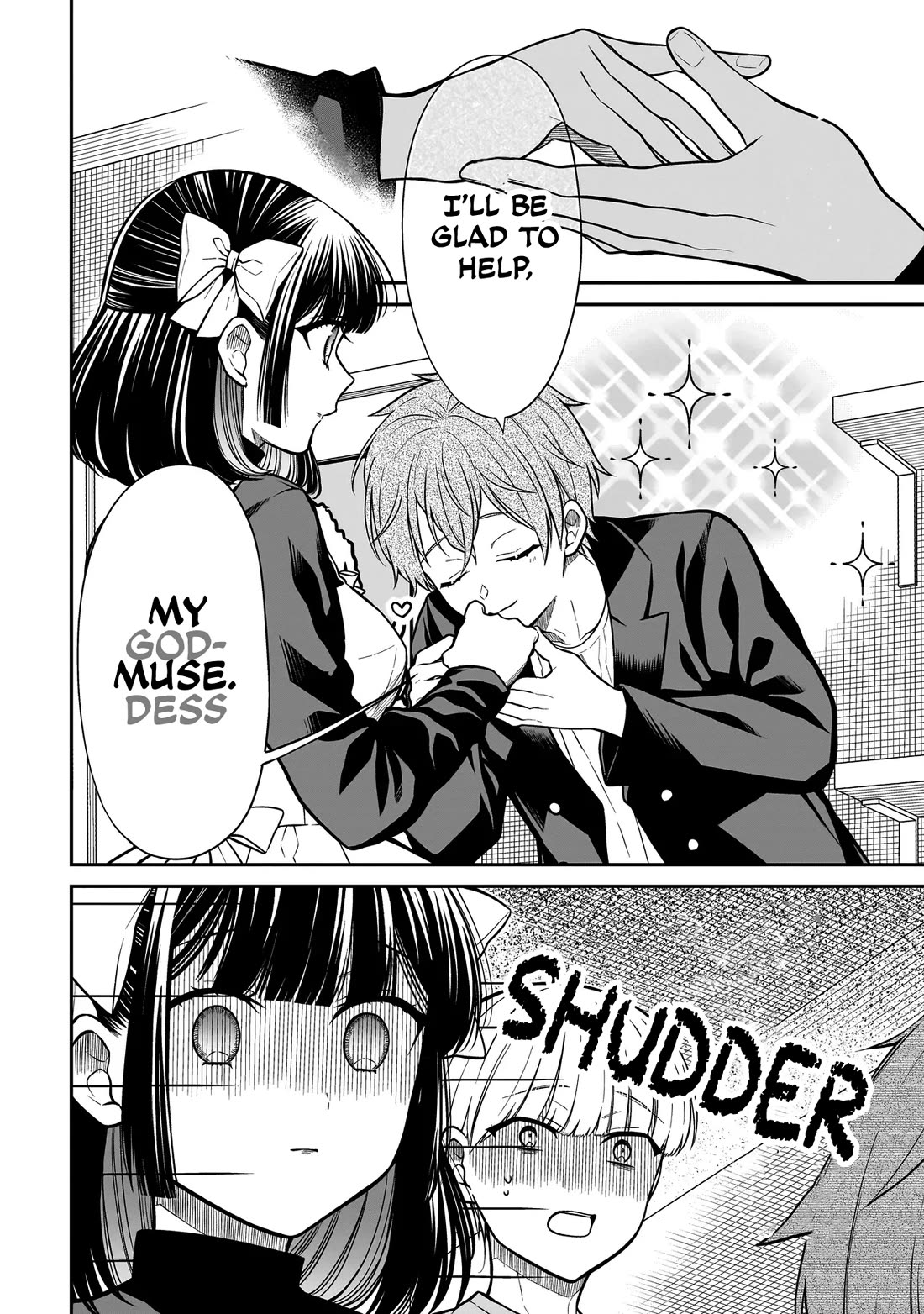 Miyu-chan Will Always Be Your Friend Chapter 33 page 17 - Chapter 33: Muse