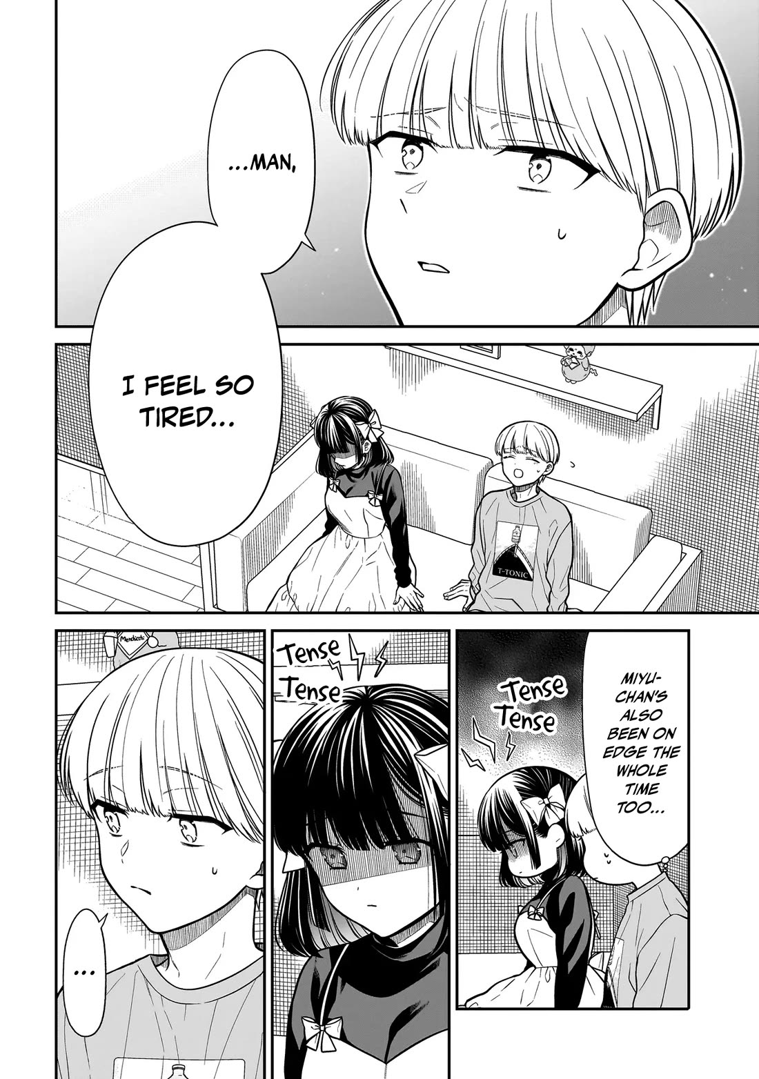 Miyu-chan Will Always Be Your Friend Chapter 33 page 19 - Chapter 33: Muse