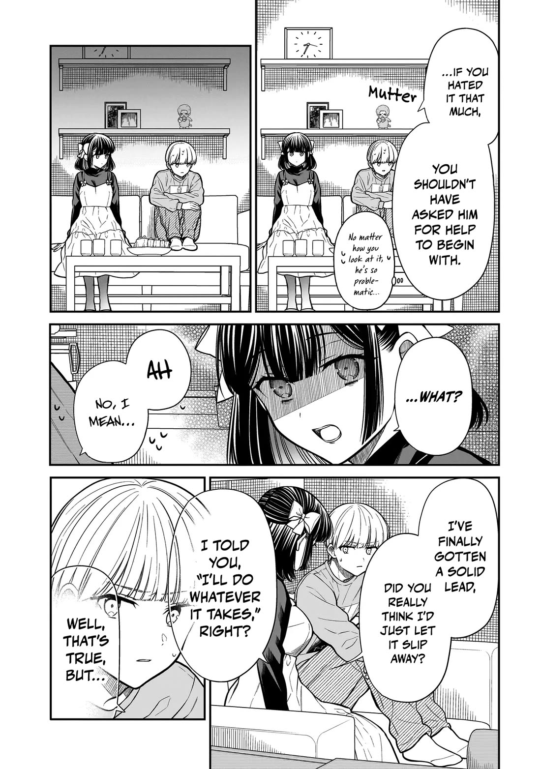 Miyu-chan Will Always Be Your Friend Chapter 33 page 20 - Chapter 33: Muse