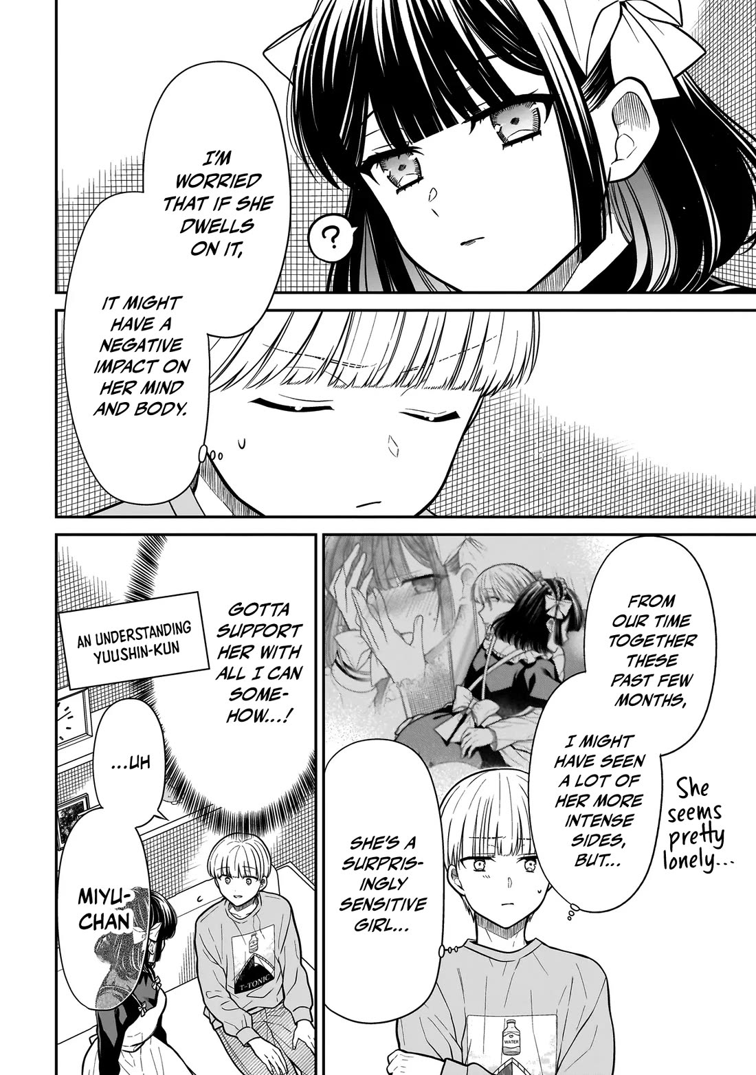 Miyu-chan Will Always Be Your Friend Chapter 33 page 21 - Chapter 33: Muse