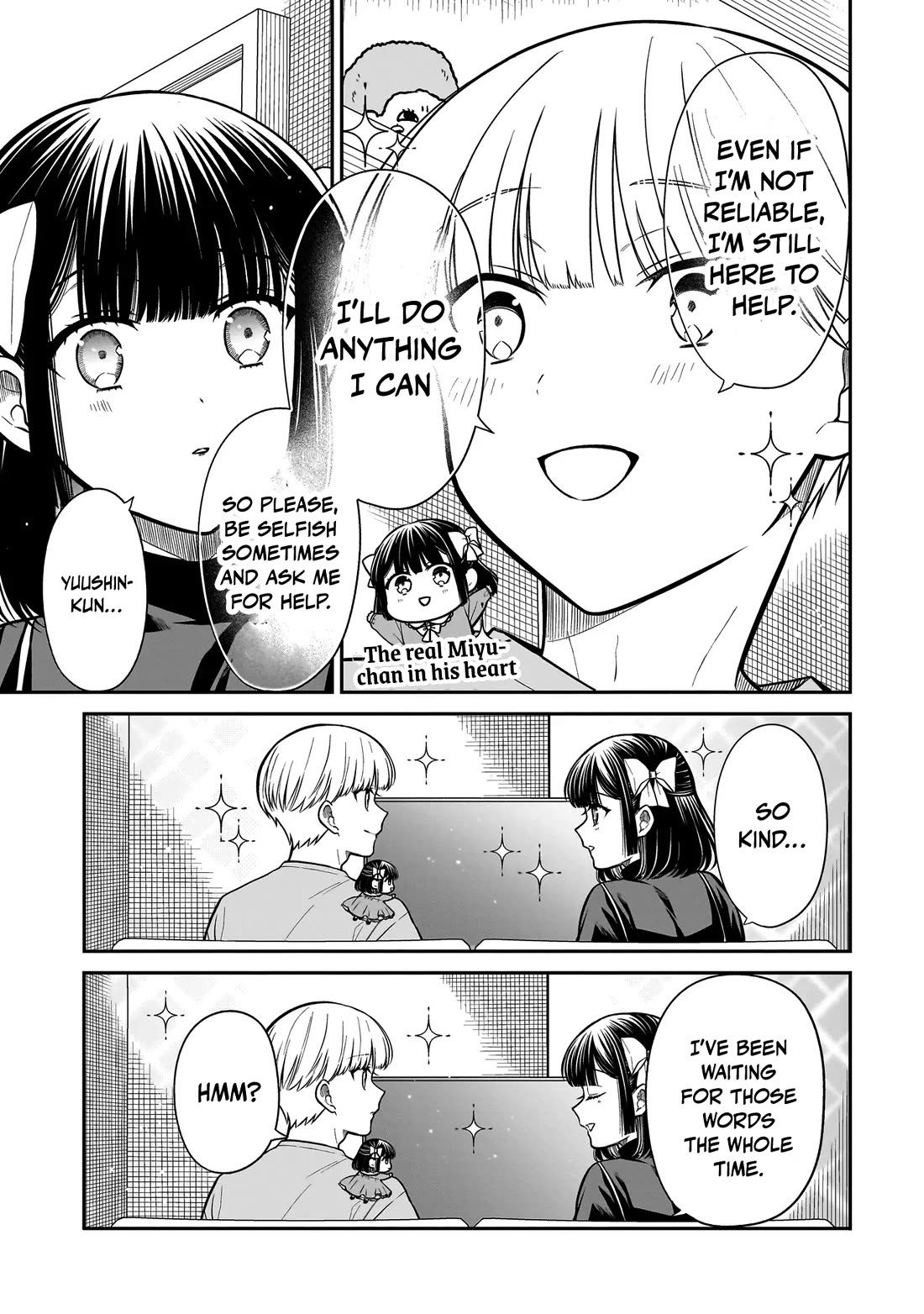 Miyu-chan Will Always Be Your Friend Chapter 33 page 22 - Chapter 33: Muse