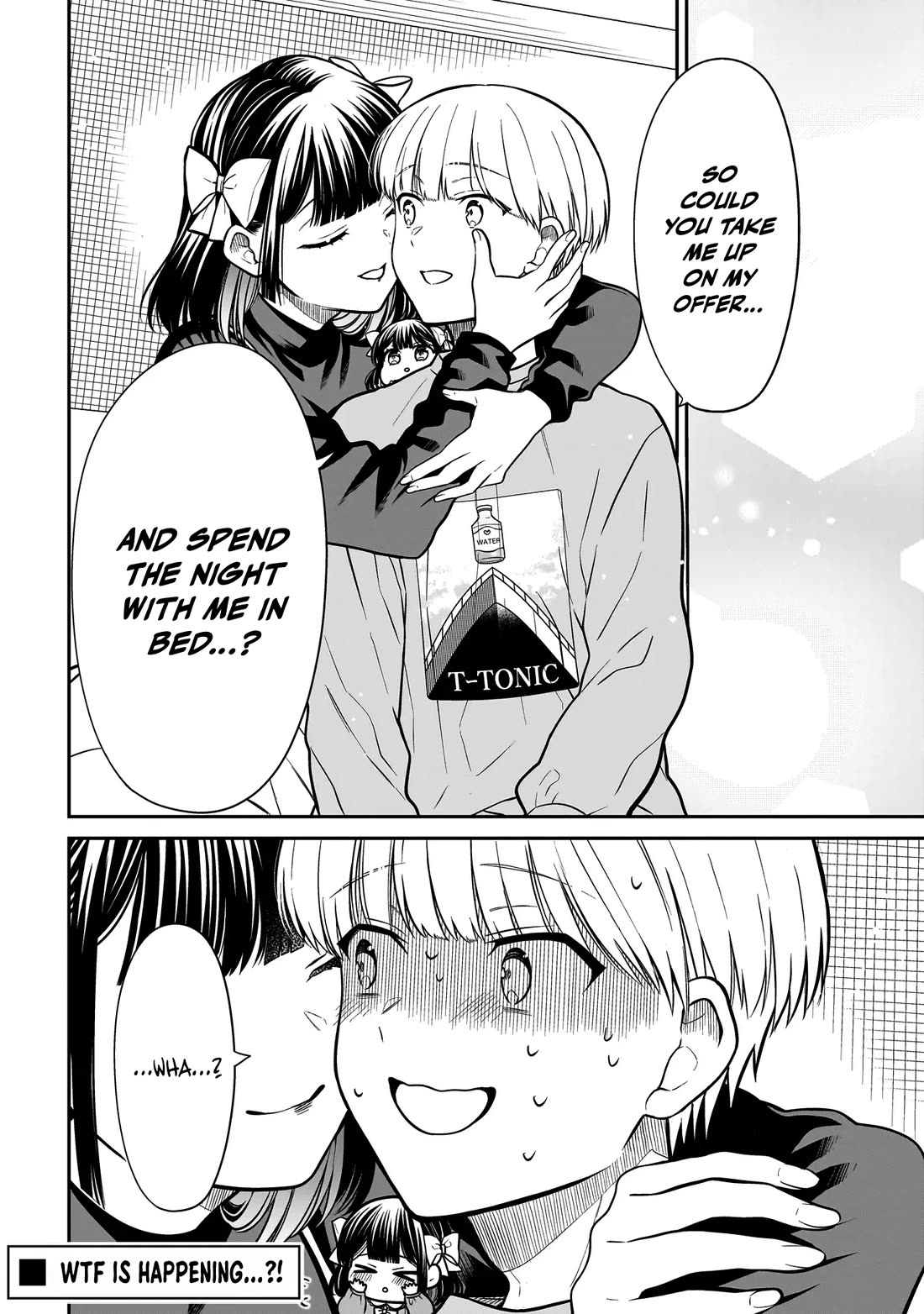 Miyu-chan Will Always Be Your Friend Chapter 33 page 23 - Chapter 33: Muse