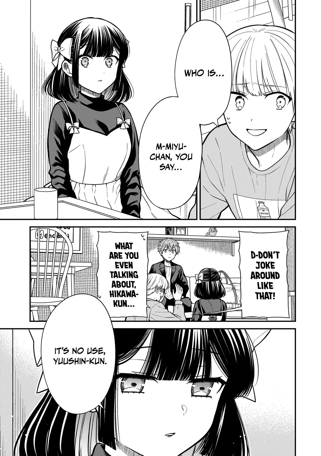 Miyu-chan Will Always Be Your Friend Chapter 33 page 4 - Chapter 33: Muse
