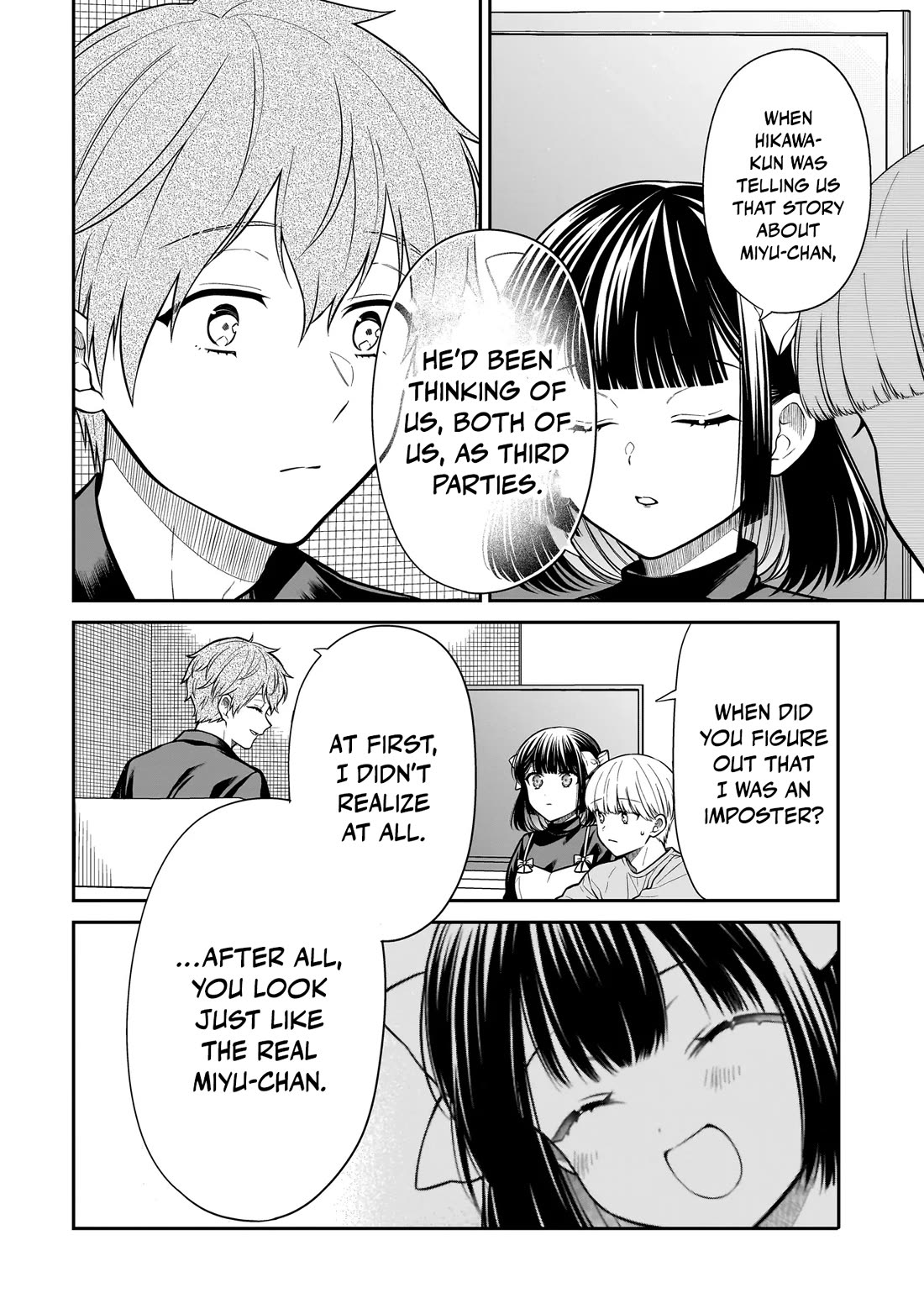 Miyu-chan Will Always Be Your Friend Chapter 33 page 5 - Chapter 33: Muse