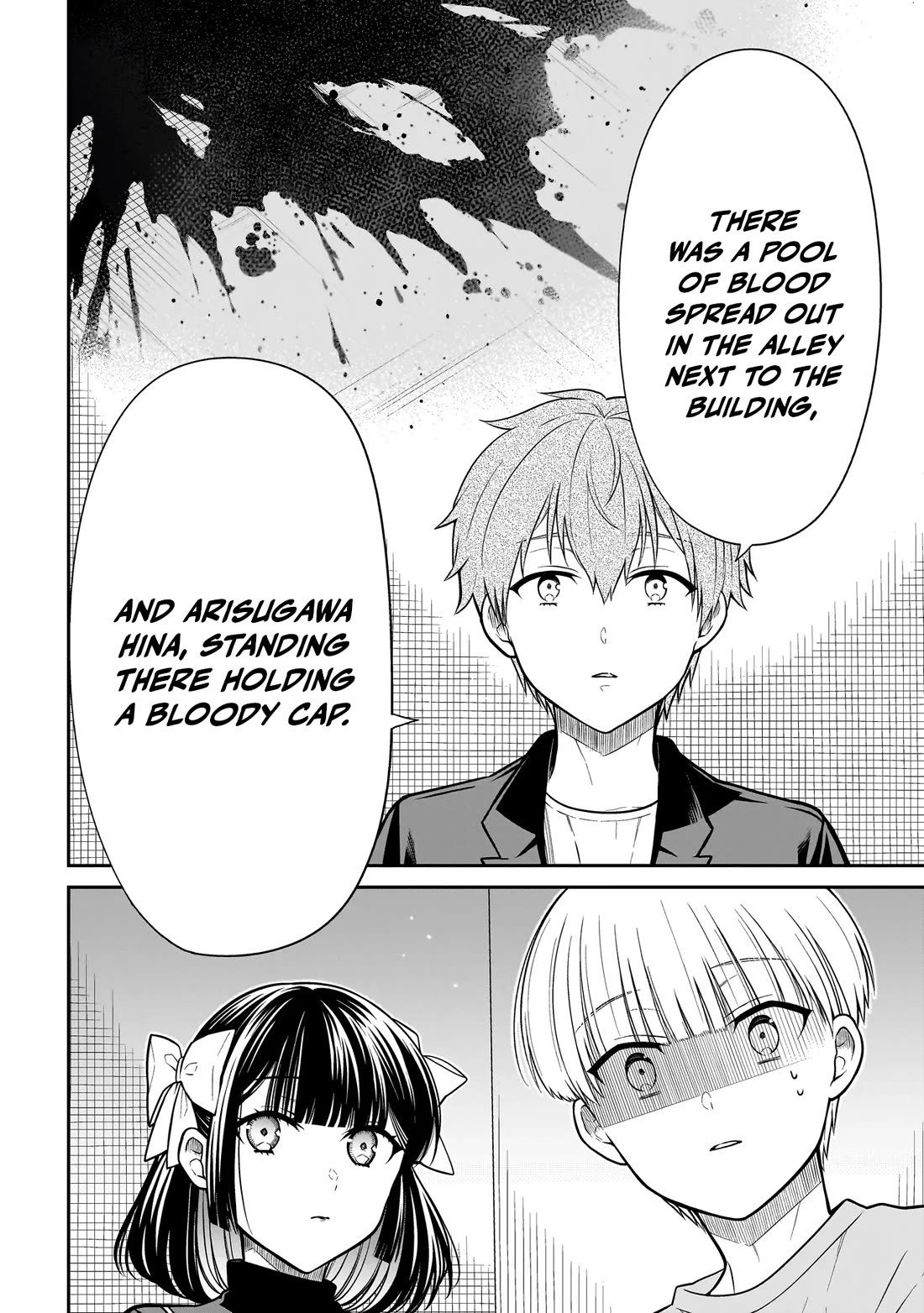 Miyu-chan Will Always Be Your Friend Chapter 33 page 9 - Chapter 33: Muse