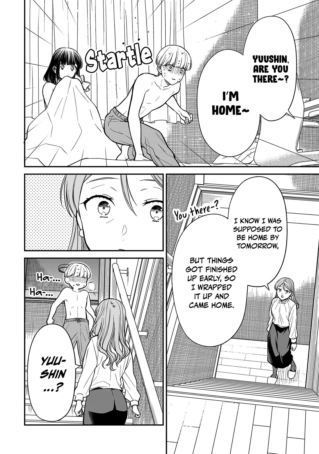 Miyu-chan Will Always Be Your Friend Chapter 34 page 15 - Chapter 34: Sensitive