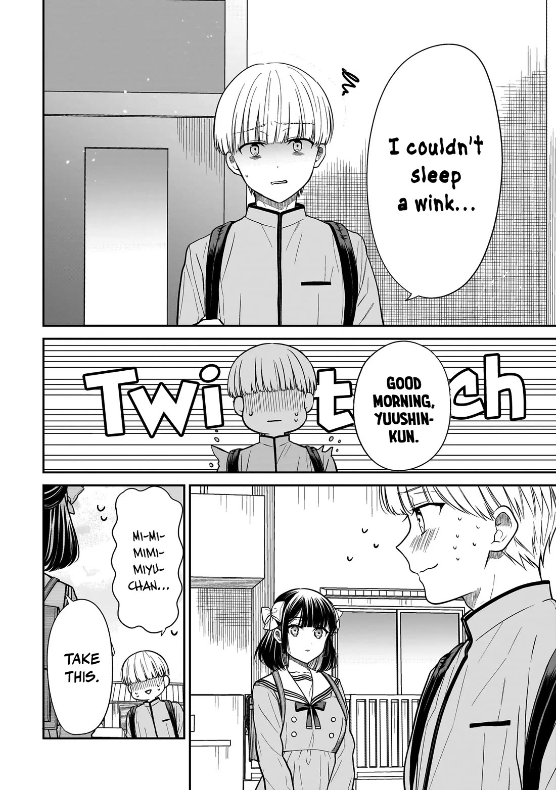 Miyu-chan Will Always Be Your Friend Chapter 34 page 17 - Chapter 34: Sensitive
