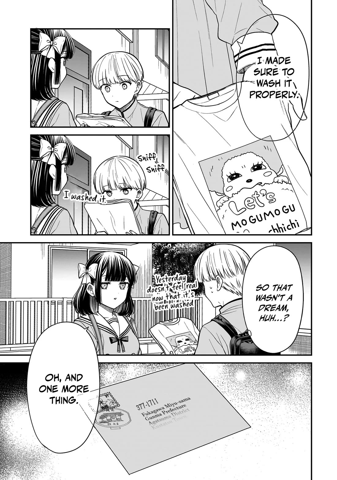 Miyu-chan Will Always Be Your Friend Chapter 34 page 18 - Chapter 34: Sensitive