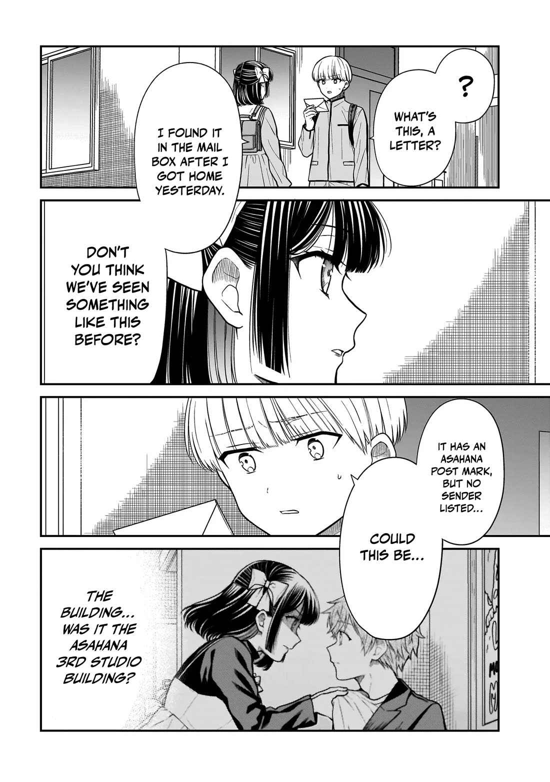 Miyu-chan Will Always Be Your Friend Chapter 34 page 19 - Chapter 34: Sensitive
