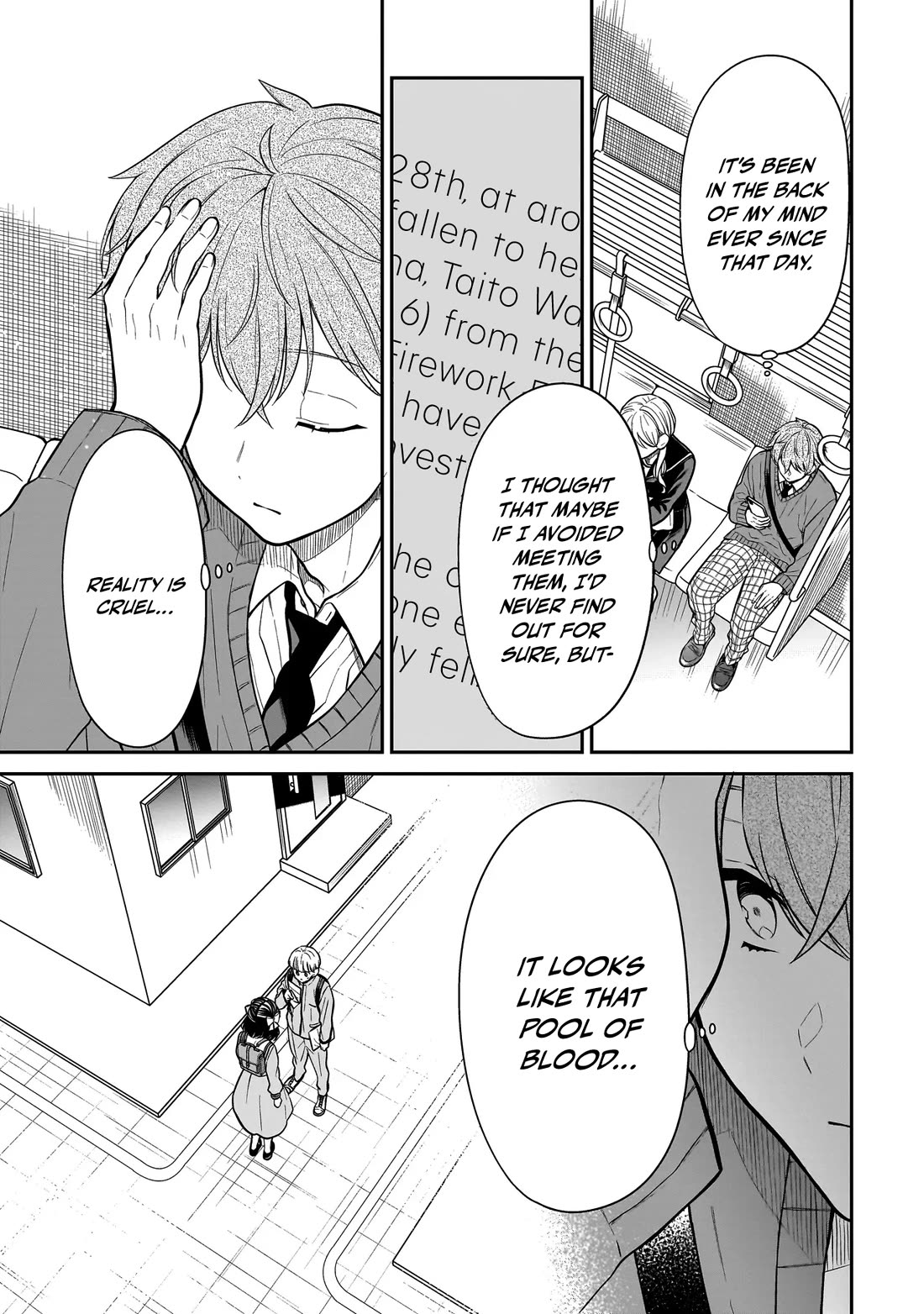 Miyu-chan Will Always Be Your Friend Chapter 34 page 22 - Chapter 34: Sensitive