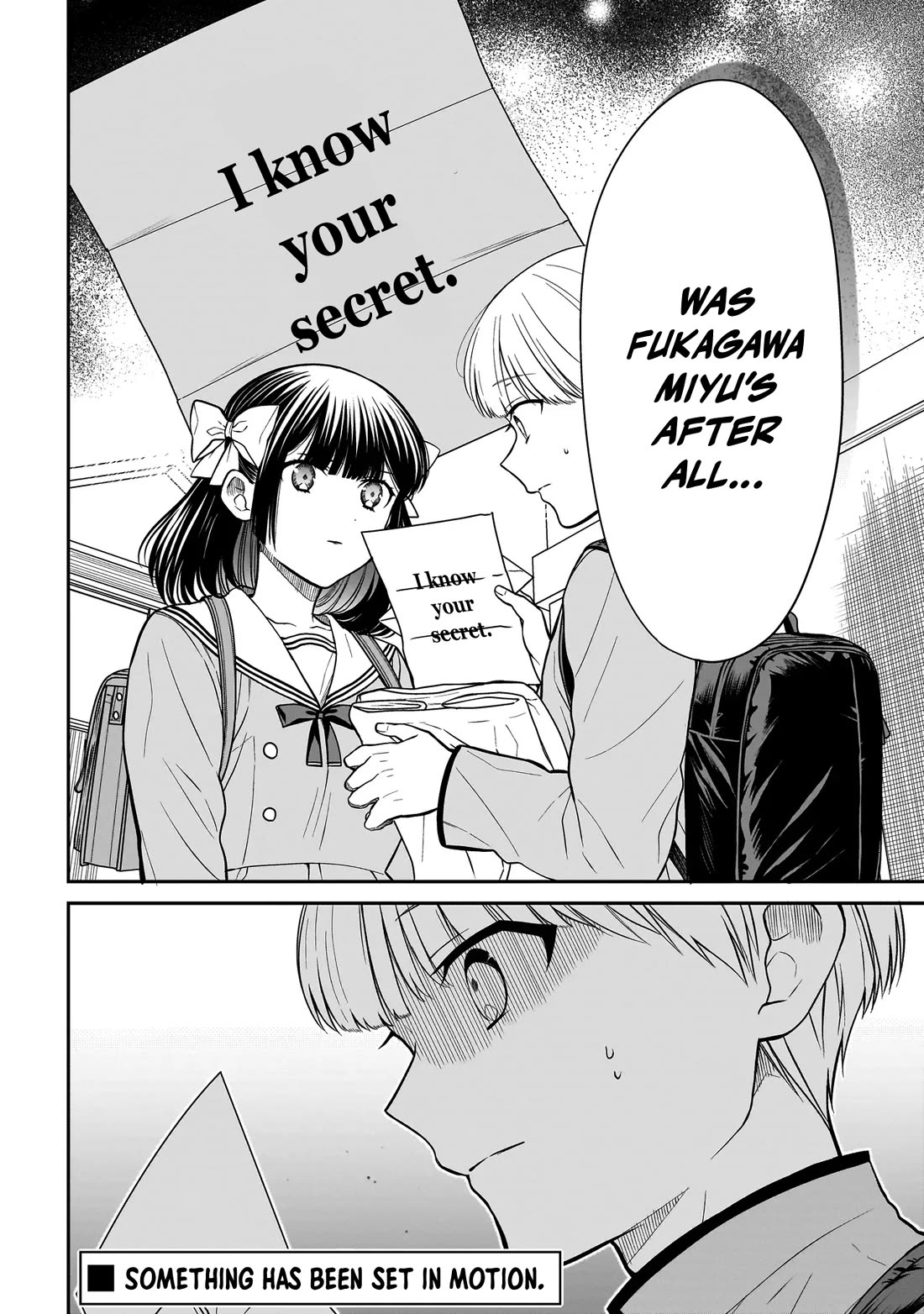 Miyu-chan Will Always Be Your Friend Chapter 34 page 23 - Chapter 34: Sensitive
