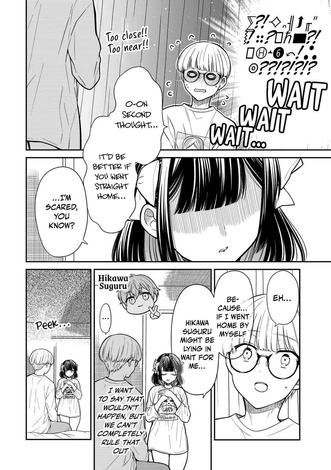 Miyu-chan Will Always Be Your Friend Chapter 34 page 7 - Chapter 34: Sensitive