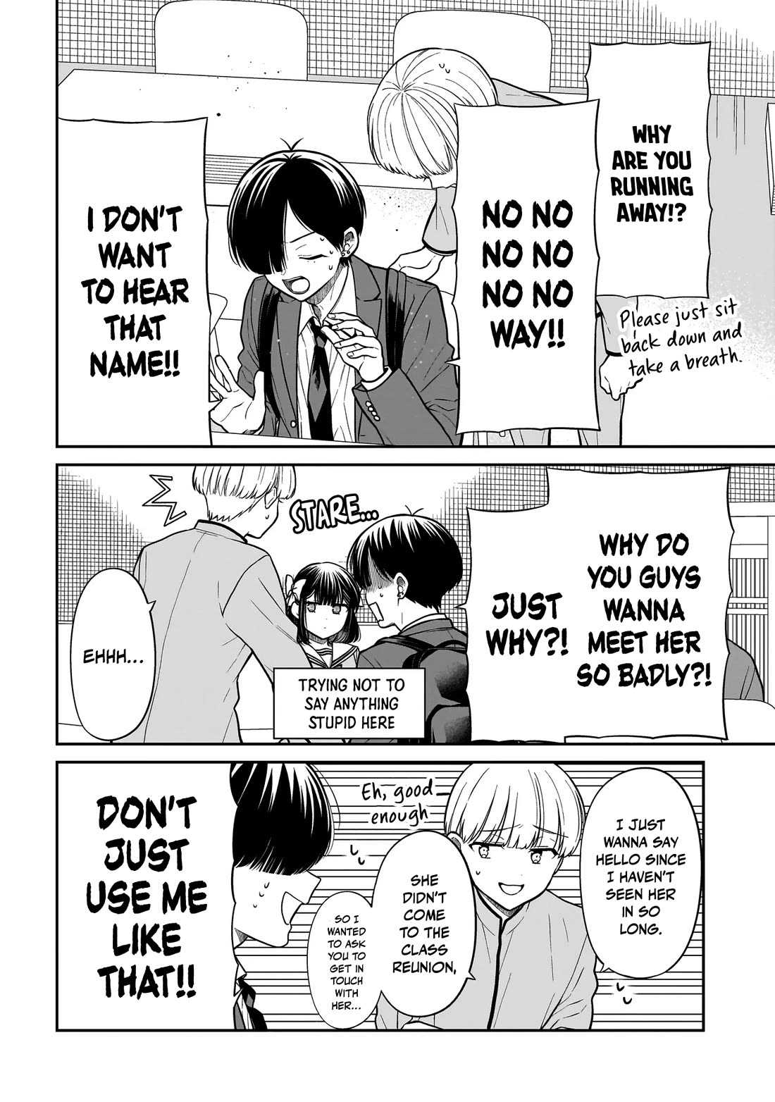 Miyu-chan Will Always Be Your Friend Chapter 35 page 17 - Chapter 35: Haruto is Afraid