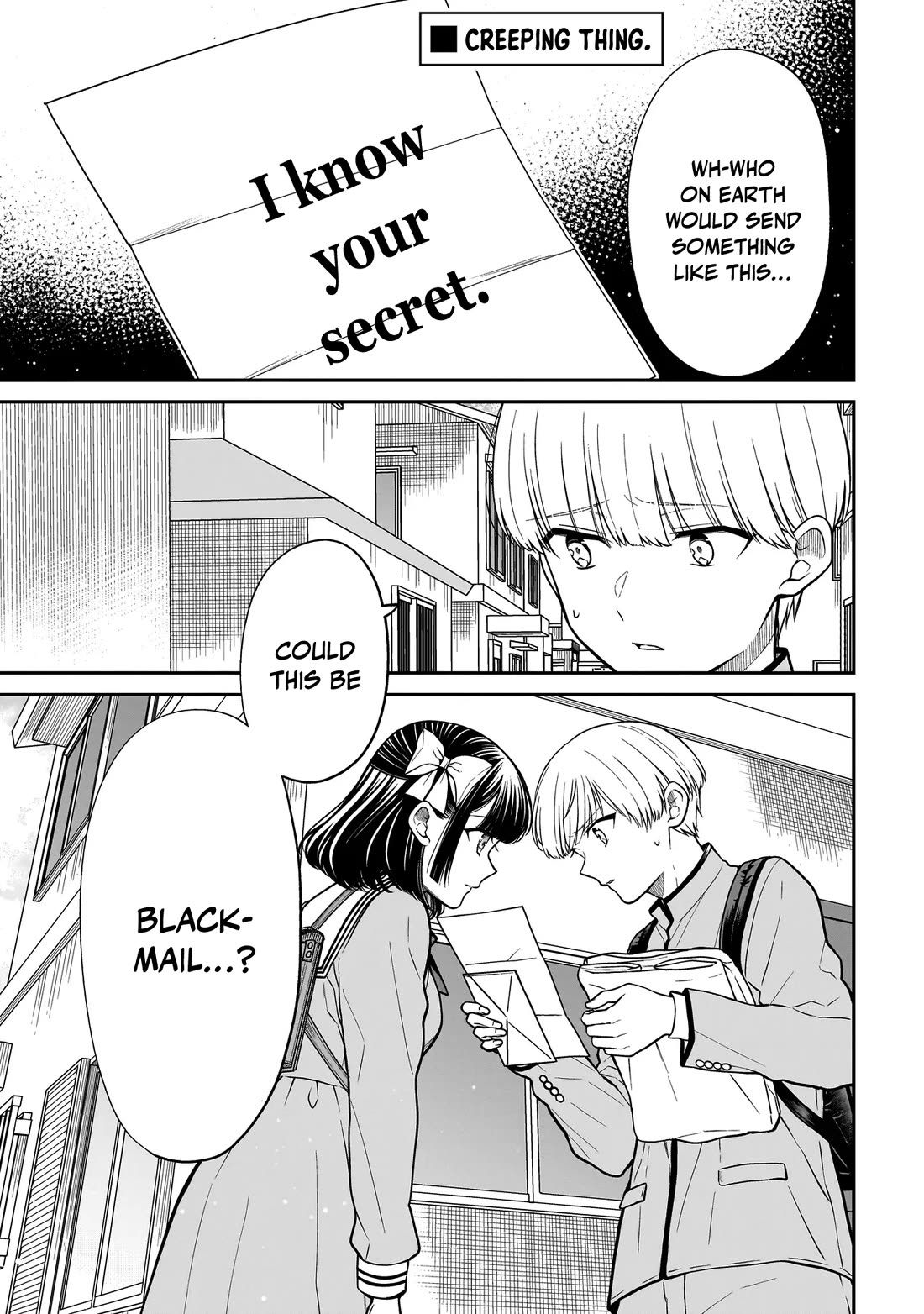 Miyu-chan Will Always Be Your Friend Chapter 35 page 2 - Chapter 35: Haruto is Afraid