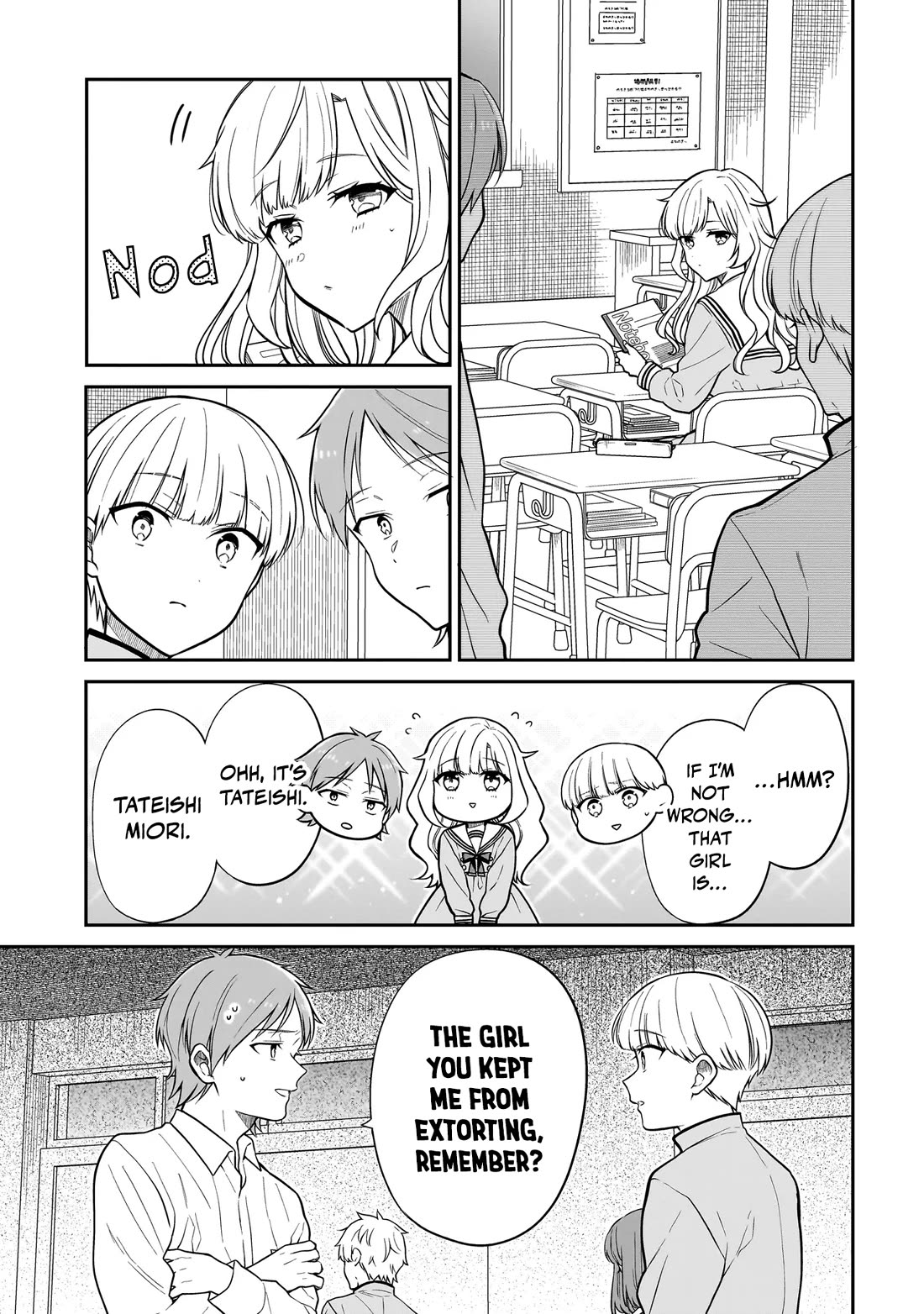 Miyu-chan Will Always Be Your Friend Chapter 35 page 6 - Chapter 35: Haruto is Afraid