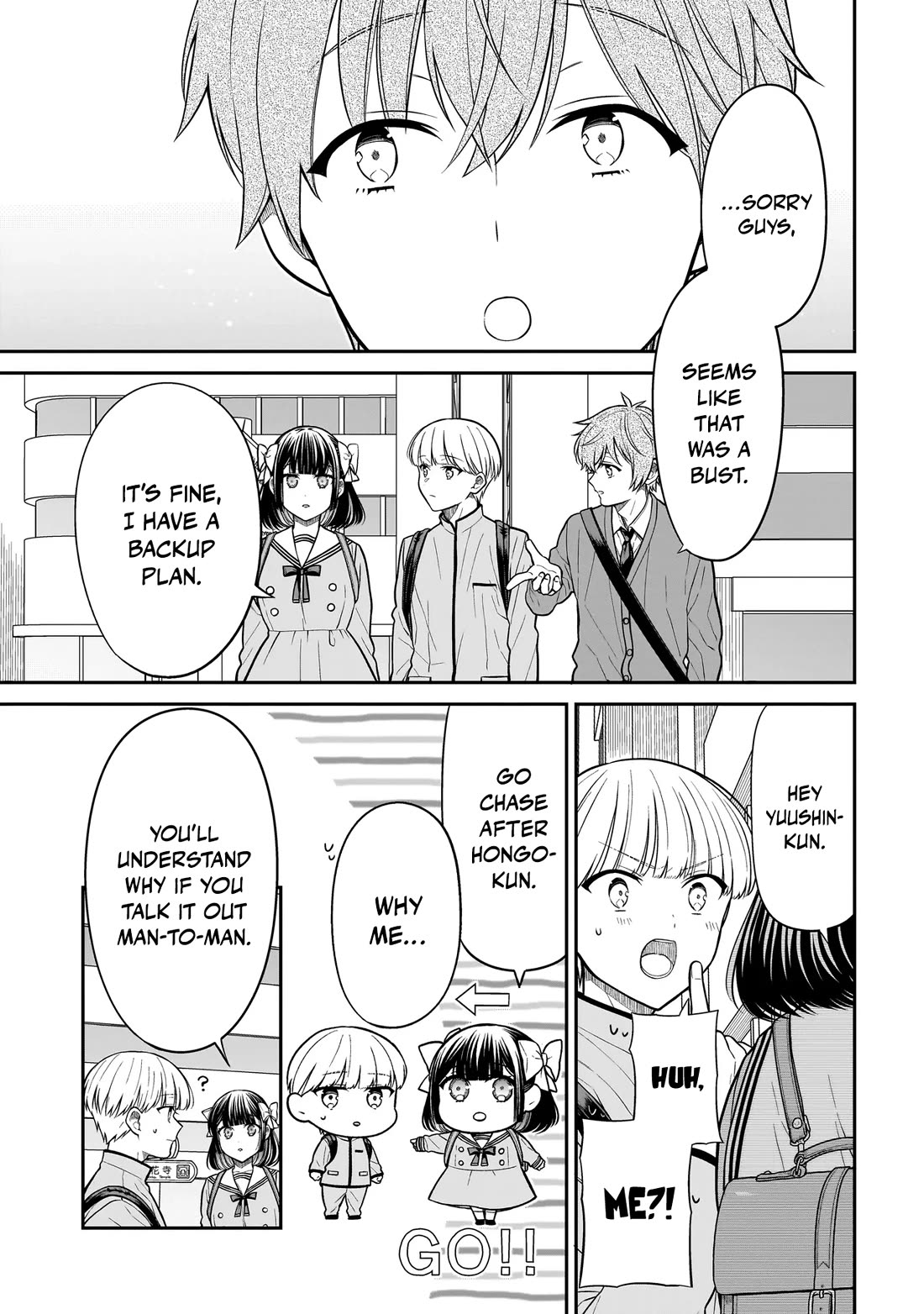 Miyu-chan Will Always Be Your Friend Chapter 36 page 12 - Chapter 36: Her Little Prince