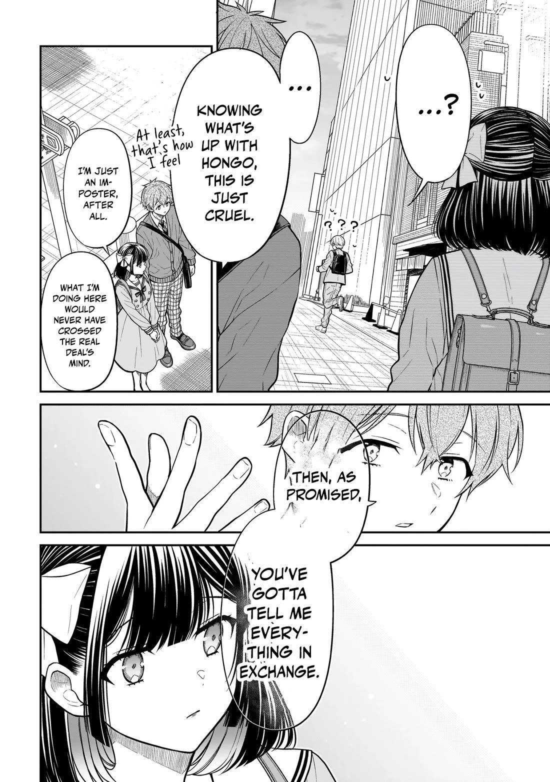 Miyu-chan Will Always Be Your Friend Chapter 36 page 13 - Chapter 36: Her Little Prince