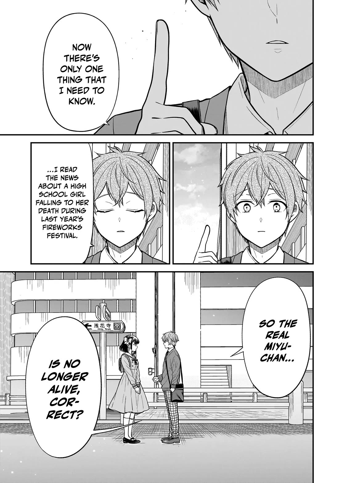 Miyu-chan Will Always Be Your Friend Chapter 36 page 14 - Chapter 36: Her Little Prince