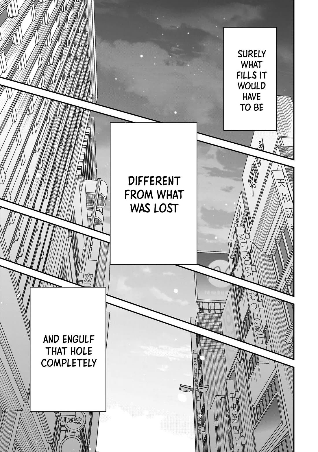 Miyu-chan Will Always Be Your Friend Chapter 36 page 18 - Chapter 36: Her Little Prince