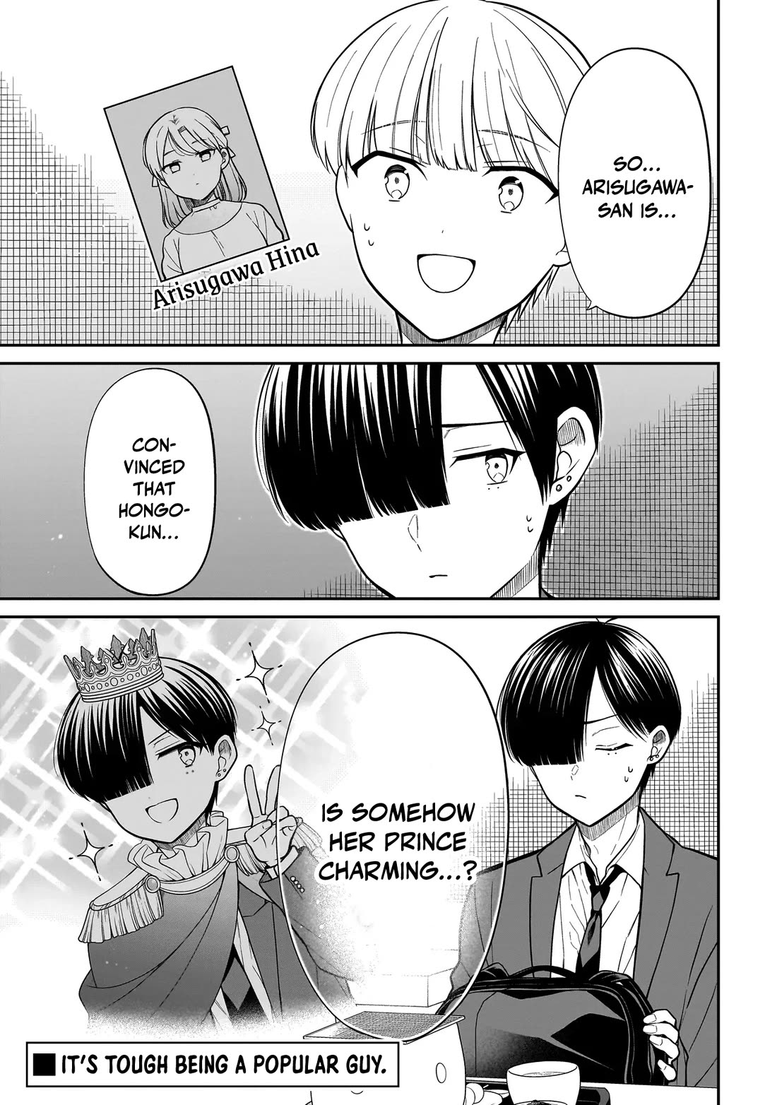 Miyu-chan Will Always Be Your Friend Chapter 36 page 2 - Chapter 36: Her Little Prince