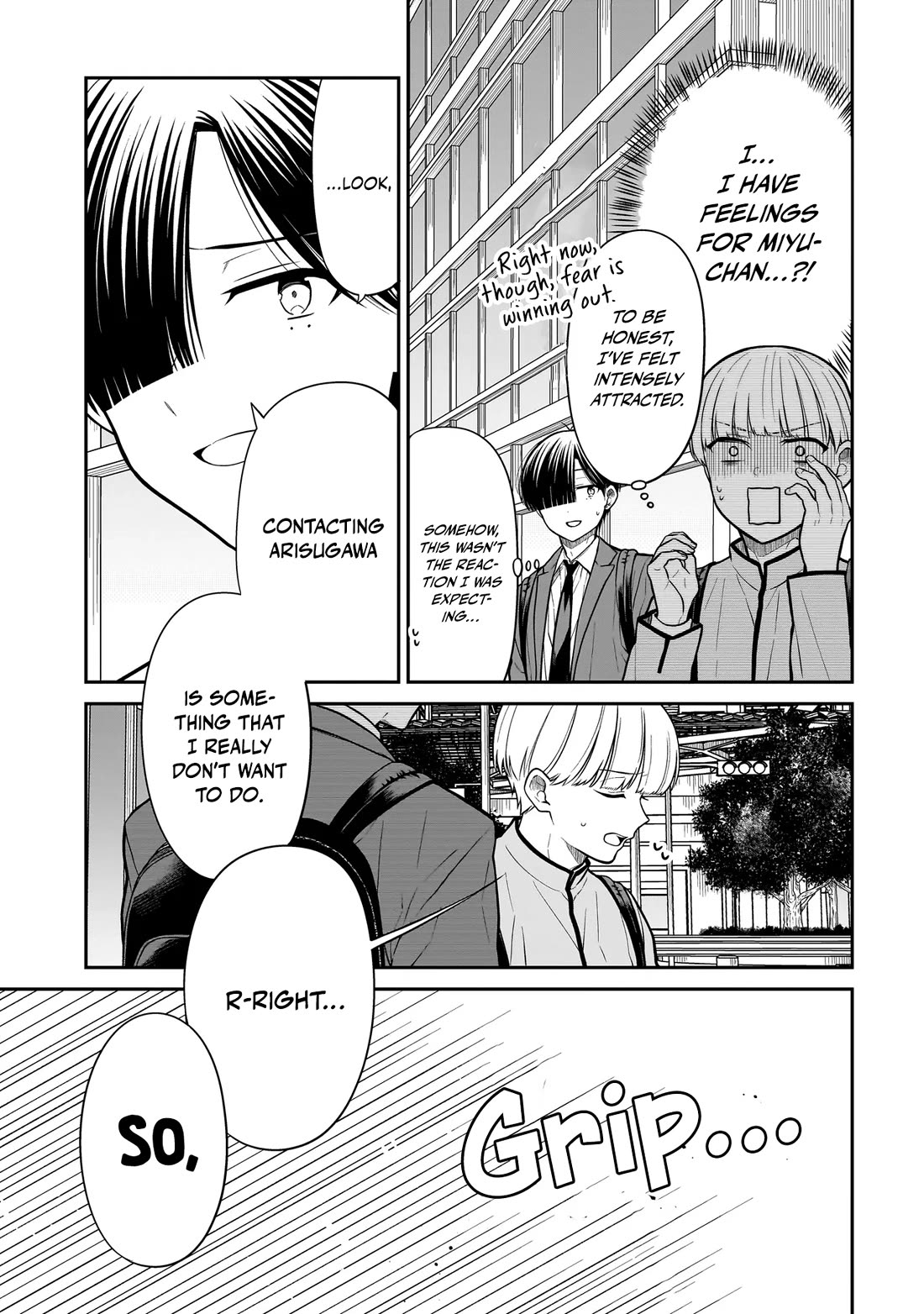Miyu-chan Will Always Be Your Friend Chapter 36 page 22 - Chapter 36: Her Little Prince