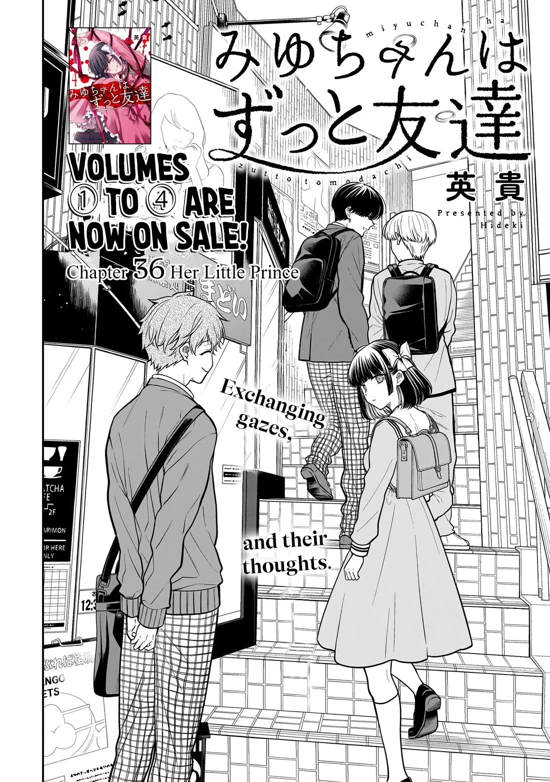 Miyu-chan Will Always Be Your Friend Chapter 36 page 3 - Chapter 36: Her Little Prince
