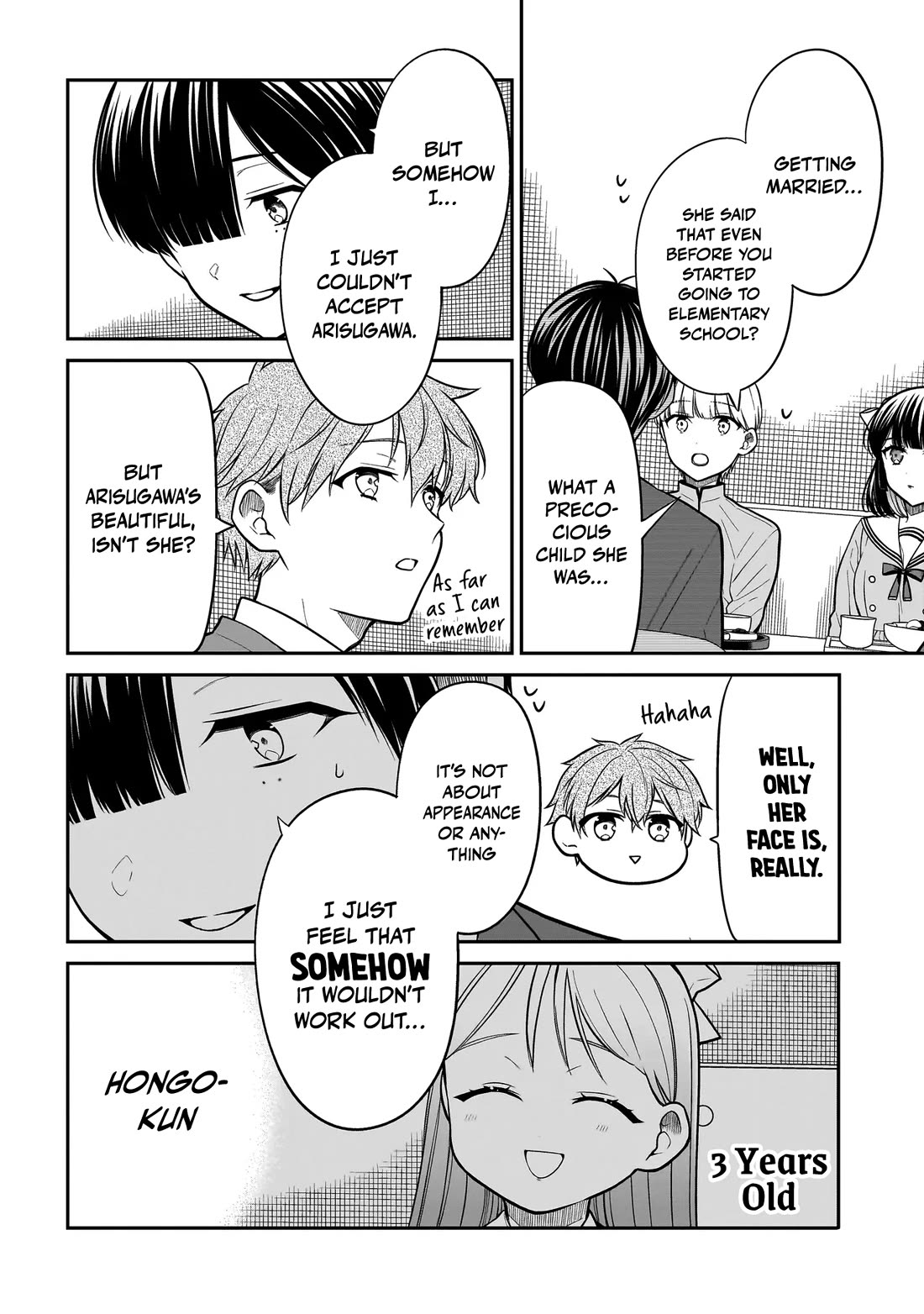 Miyu-chan Will Always Be Your Friend Chapter 36 page 5 - Chapter 36: Her Little Prince