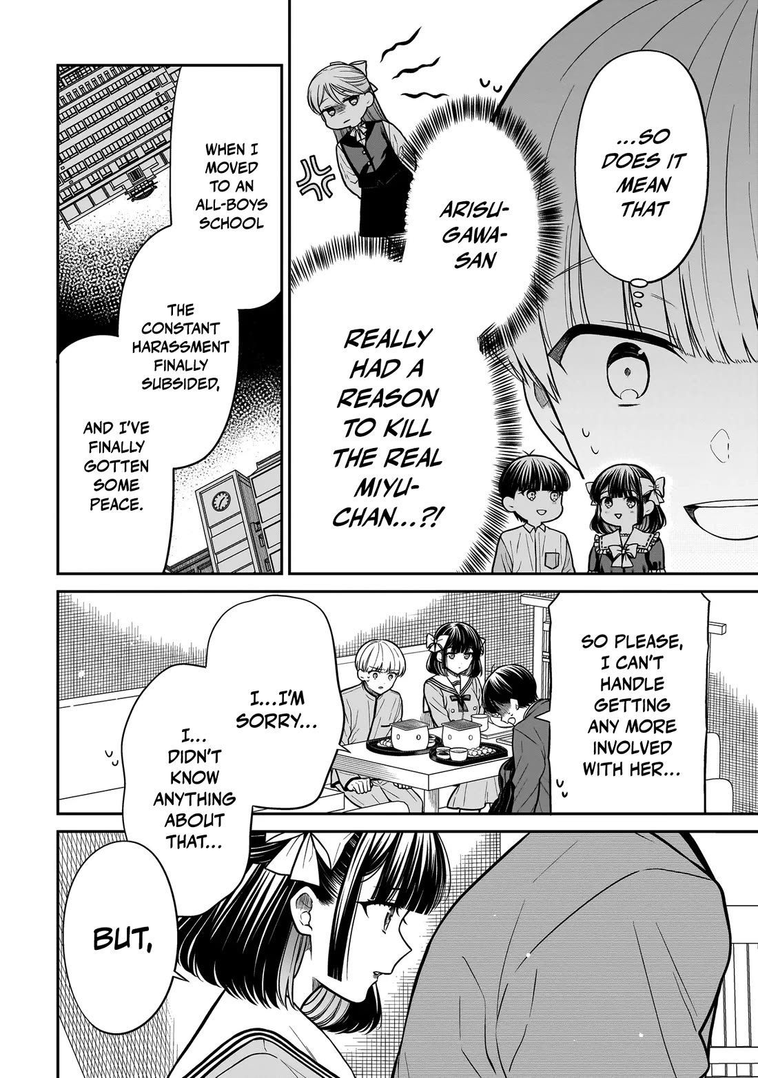 Miyu-chan Will Always Be Your Friend Chapter 36 page 9 - Chapter 36: Her Little Prince