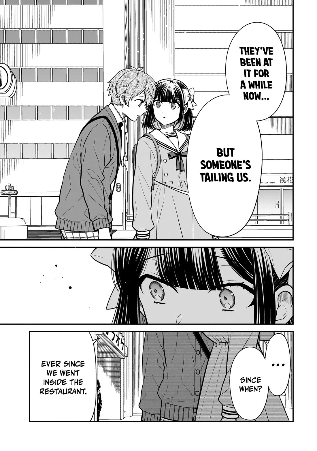 Miyu-chan Will Always Be Your Friend Chapter 37 page 10 - Chapter 37: Seeking Something in Return