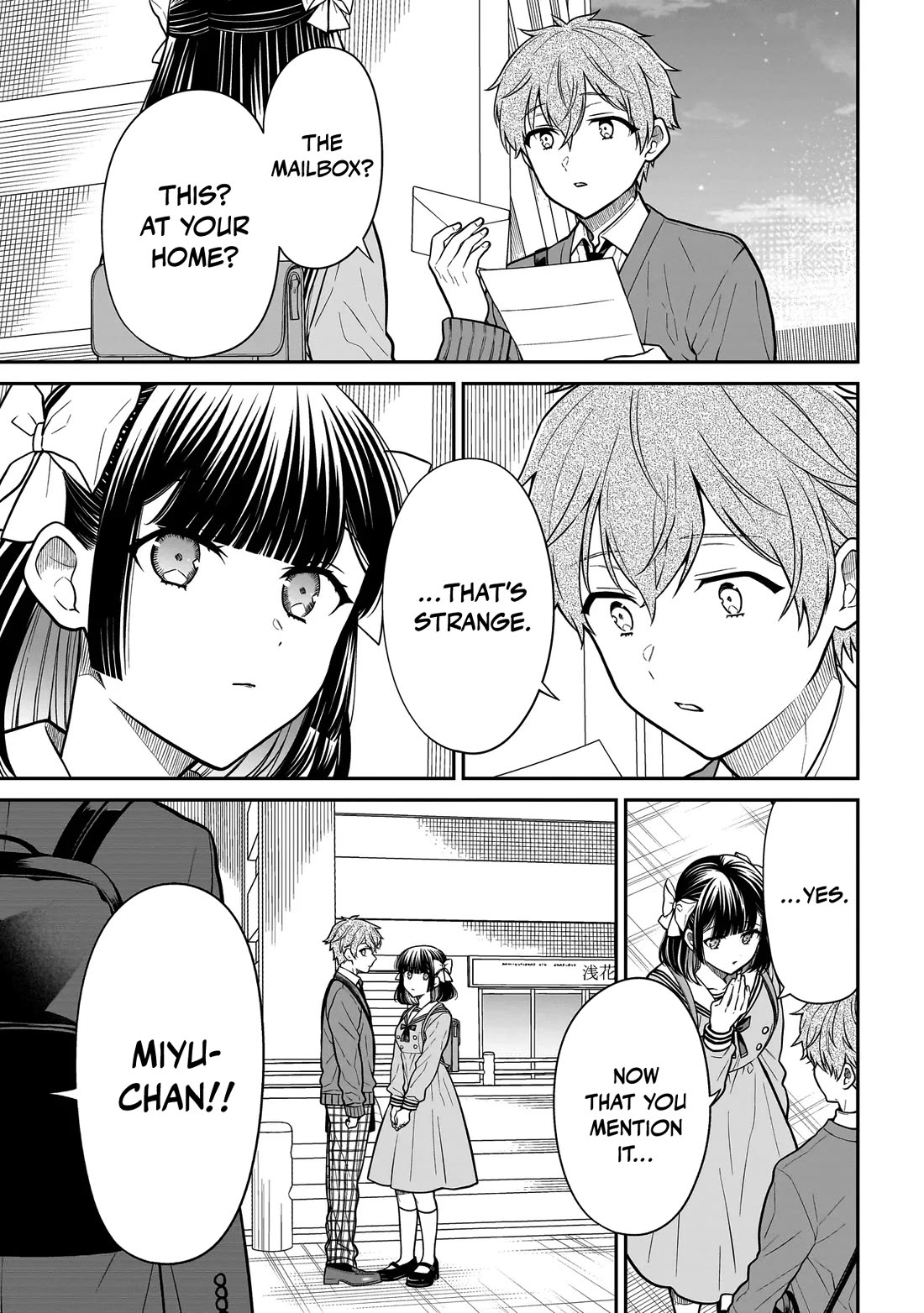 Miyu-chan Will Always Be Your Friend Chapter 37 page 12 - Chapter 37: Seeking Something in Return