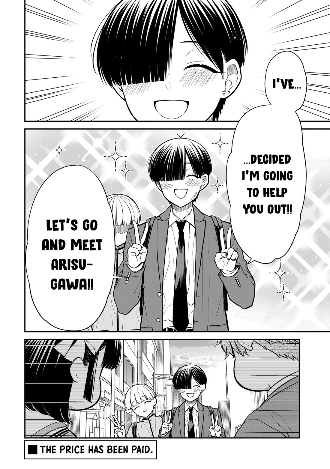 Miyu-chan Will Always Be Your Friend Chapter 37 page 13 - Chapter 37: Seeking Something in Return