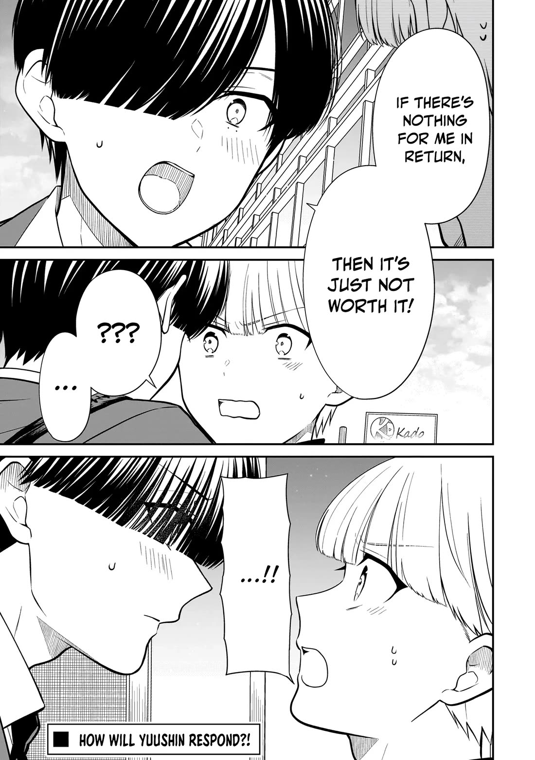 Miyu-chan Will Always Be Your Friend Chapter 37 page 2 - Chapter 37: Seeking Something in Return