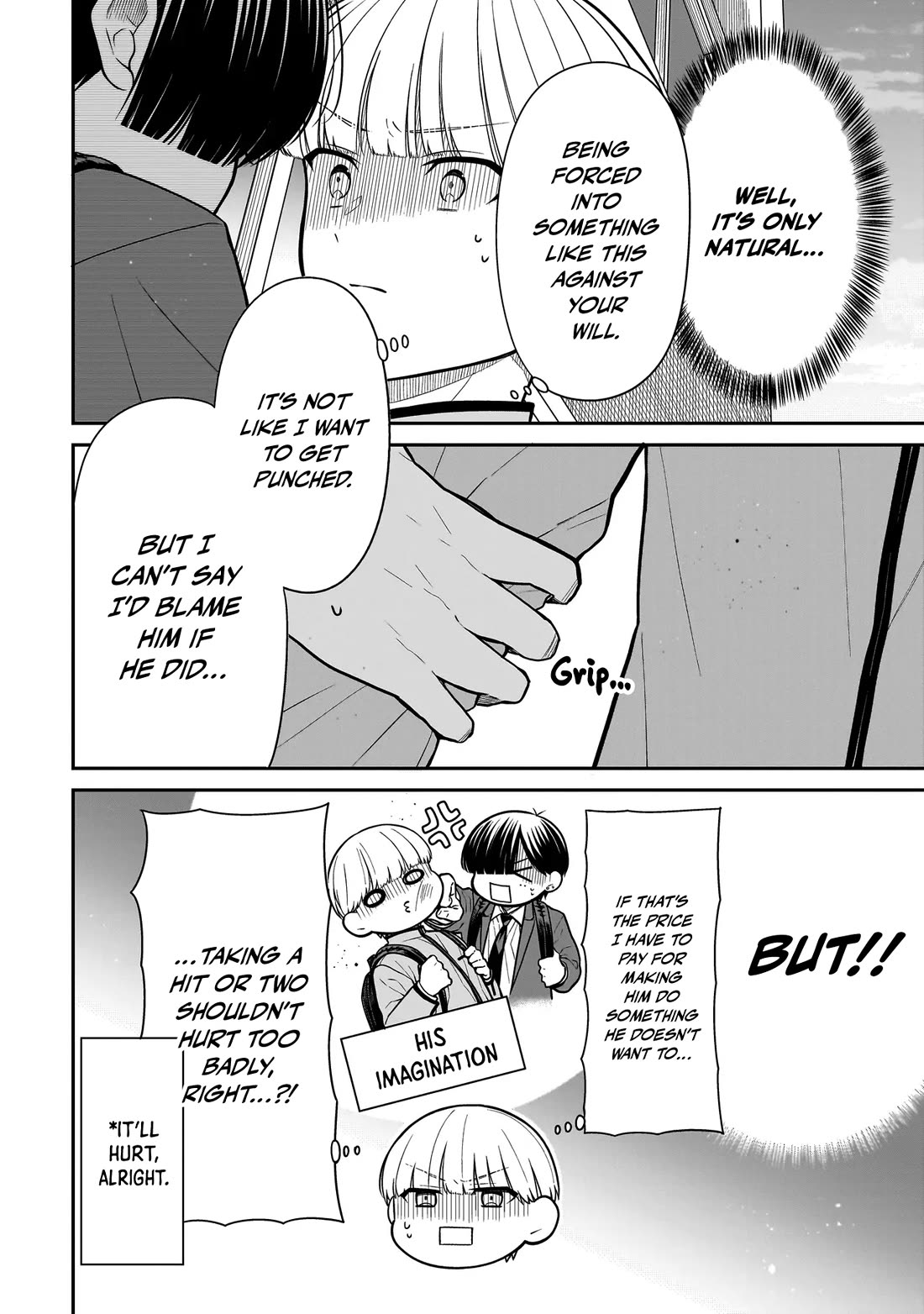 Miyu-chan Will Always Be Your Friend Chapter 37 page 5 - Chapter 37: Seeking Something in Return