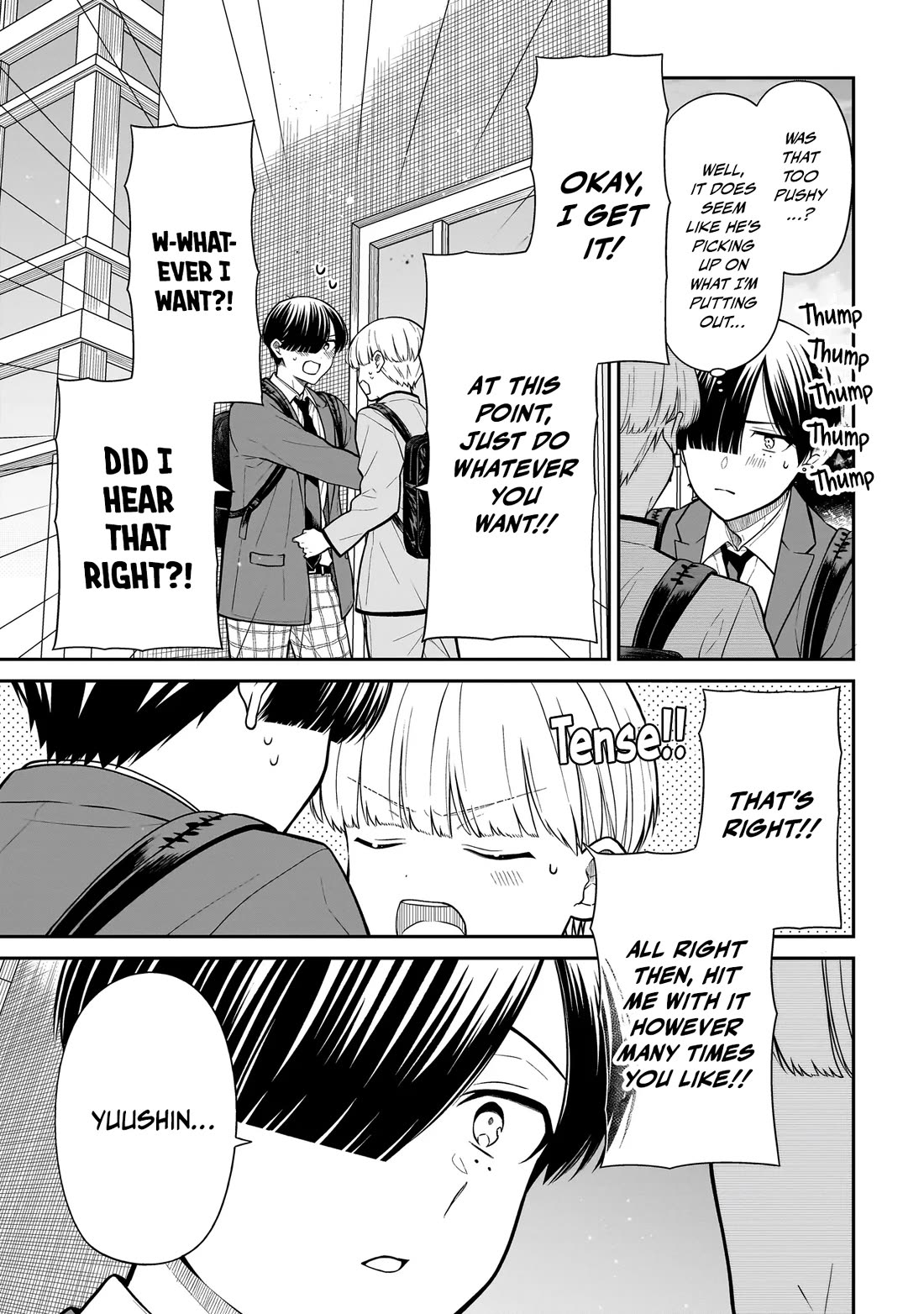 Miyu-chan Will Always Be Your Friend Chapter 37 page 6 - Chapter 37: Seeking Something in Return
