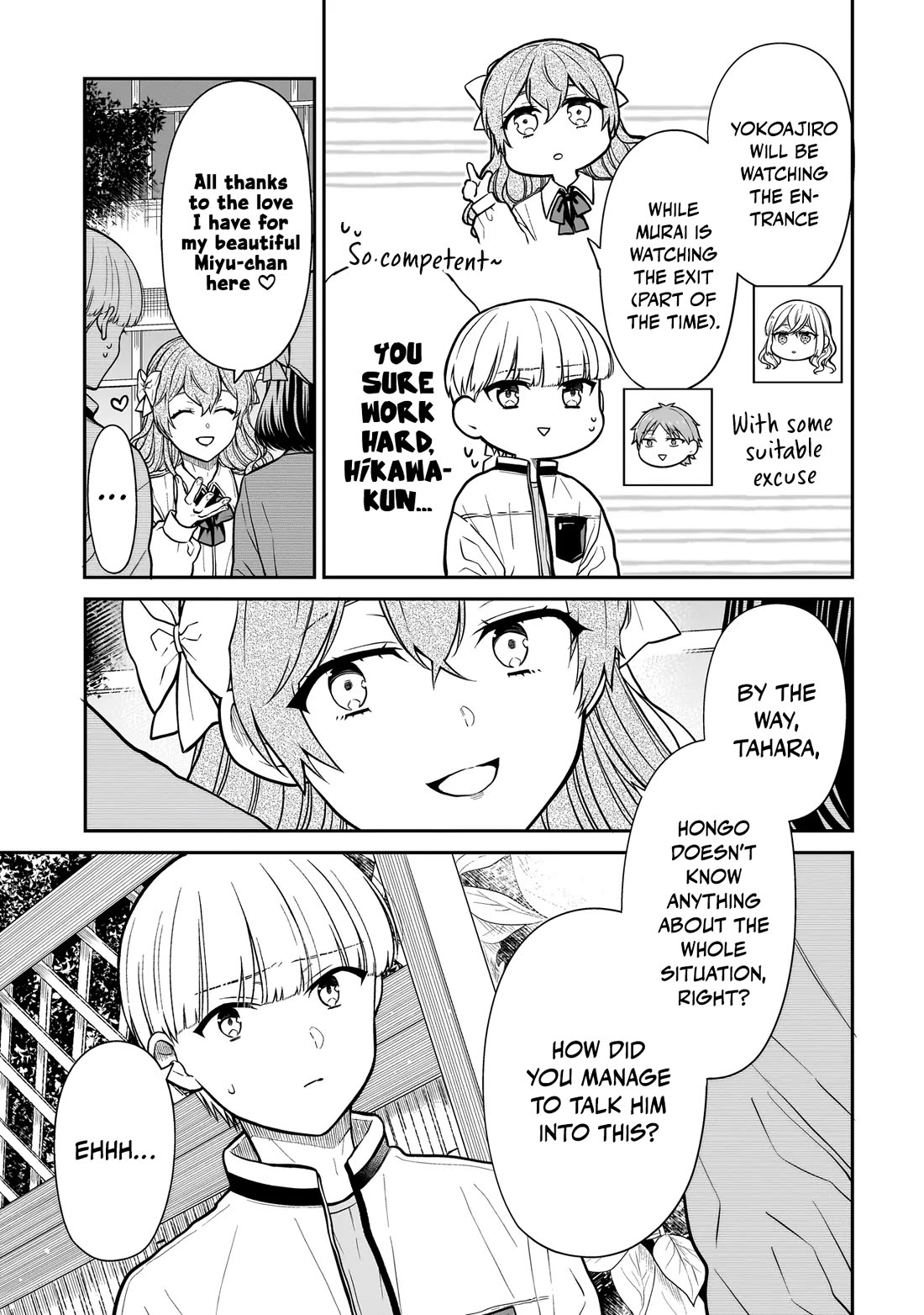 Miyu-chan Will Always Be Your Friend Chapter 38 page 10 - Chapter 38: Laughter House