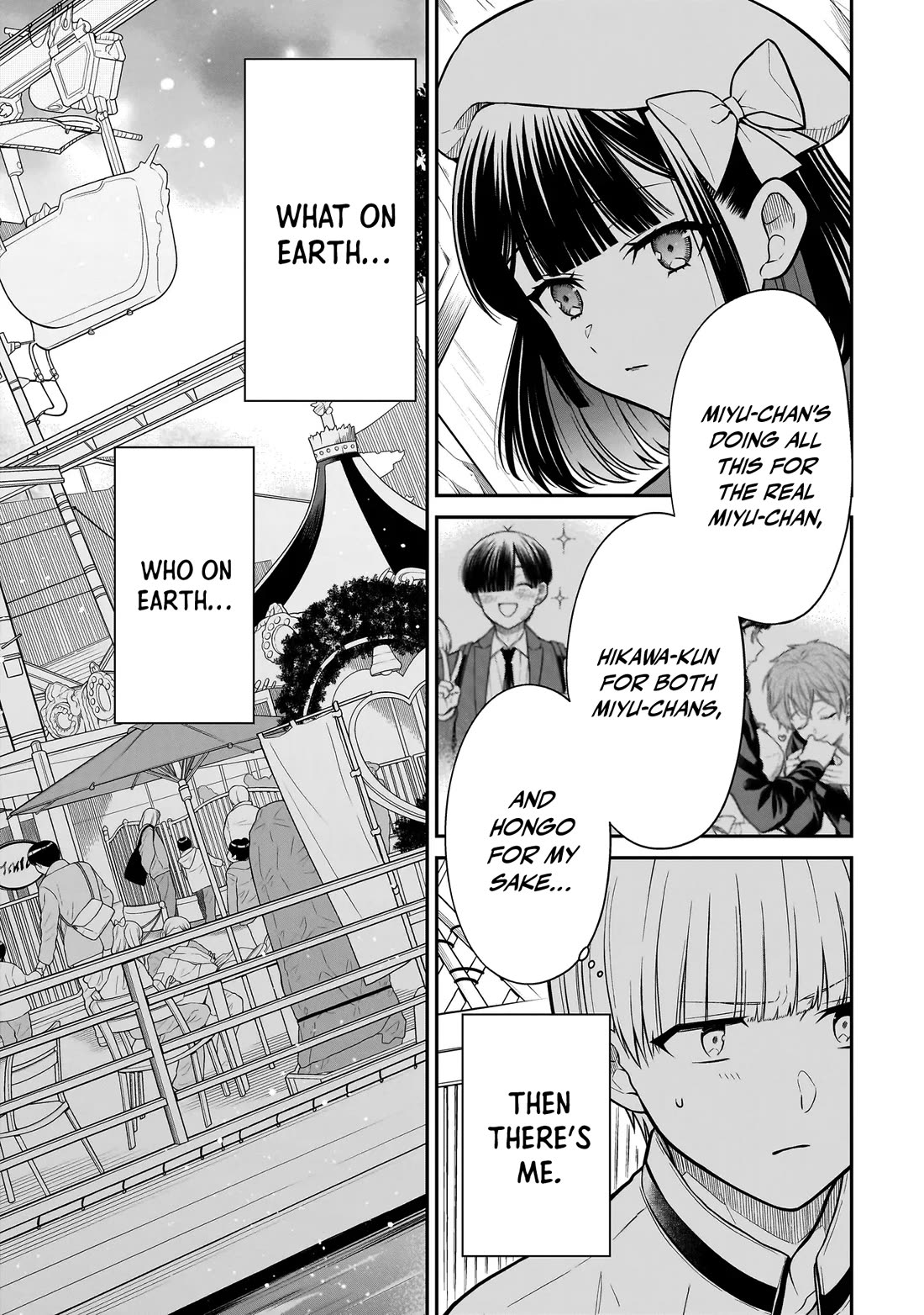 Miyu-chan Will Always Be Your Friend Chapter 38 page 12 - Chapter 38: Laughter House