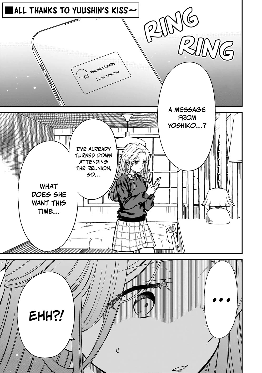 Miyu-chan Will Always Be Your Friend Chapter 38 page 2 - Chapter 38: Laughter House