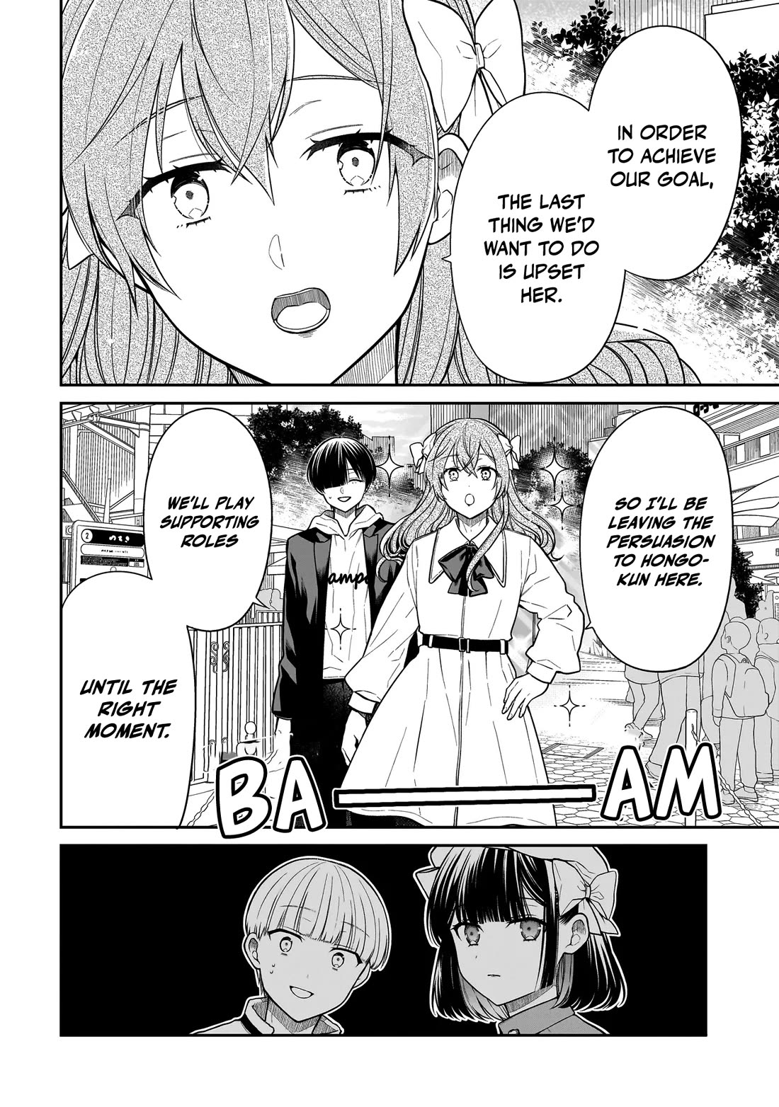 Miyu-chan Will Always Be Your Friend Chapter 38 page 5 - Chapter 38: Laughter House
