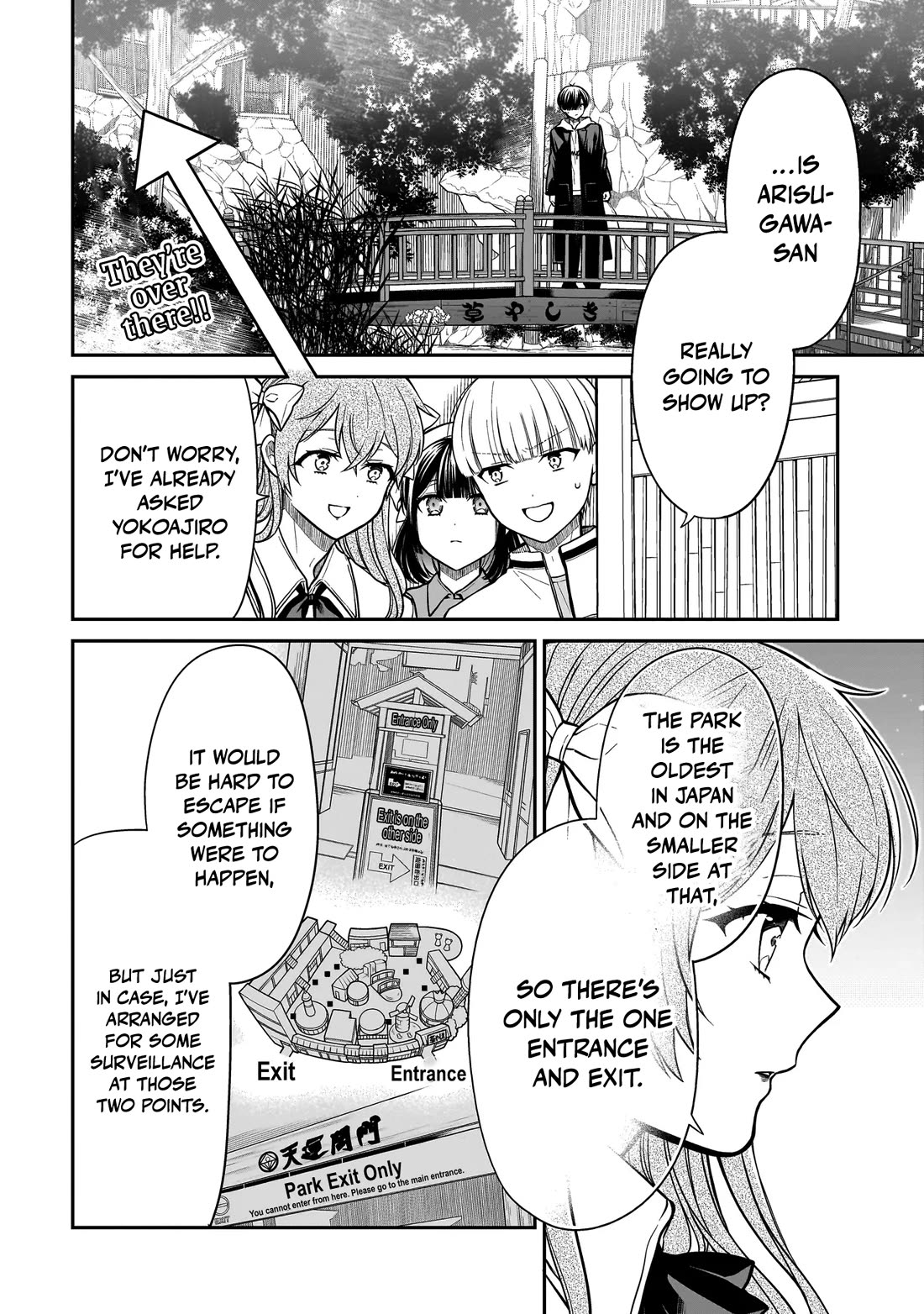 Miyu-chan Will Always Be Your Friend Chapter 38 page 9 - Chapter 38: Laughter House