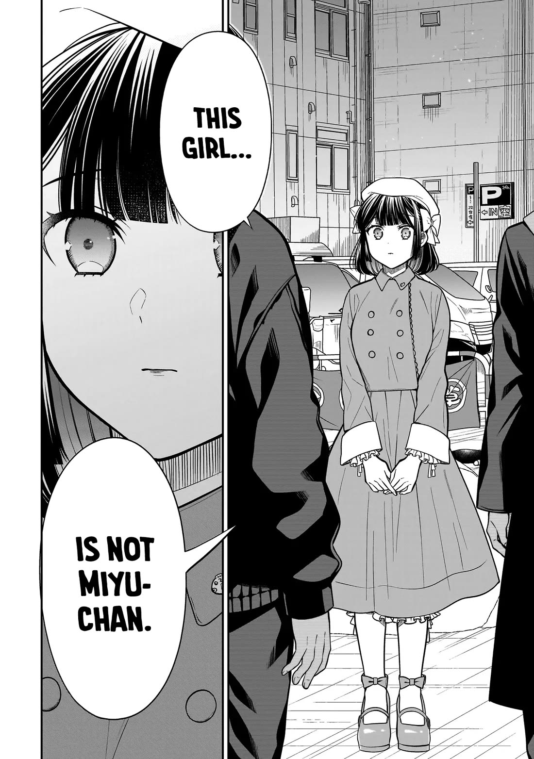 Miyu-chan Will Always Be Your Friend Chapter 39 page 13 - Chapter 39: Twins
