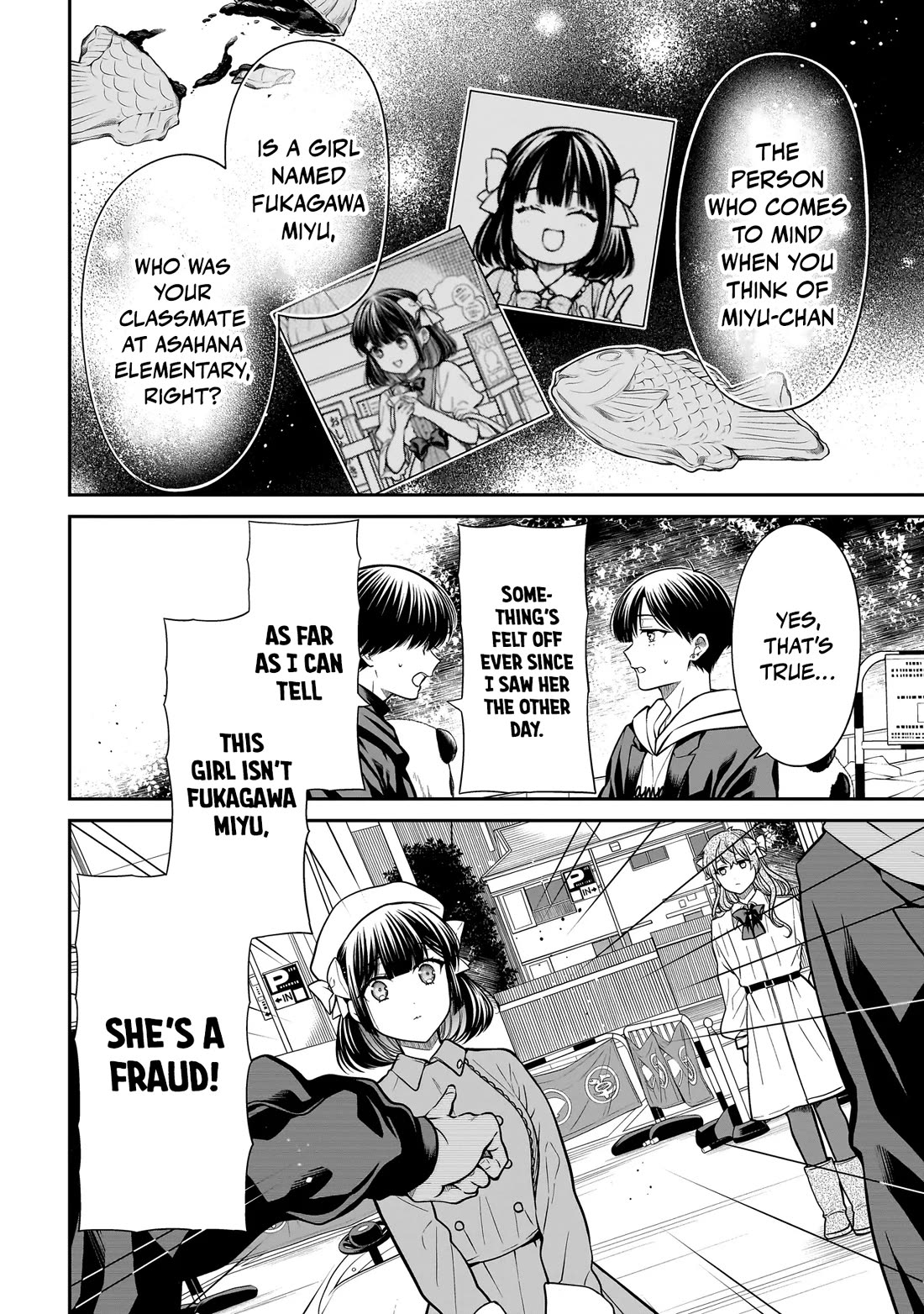 Miyu-chan Will Always Be Your Friend Chapter 39 page 15 - Chapter 39: Twins