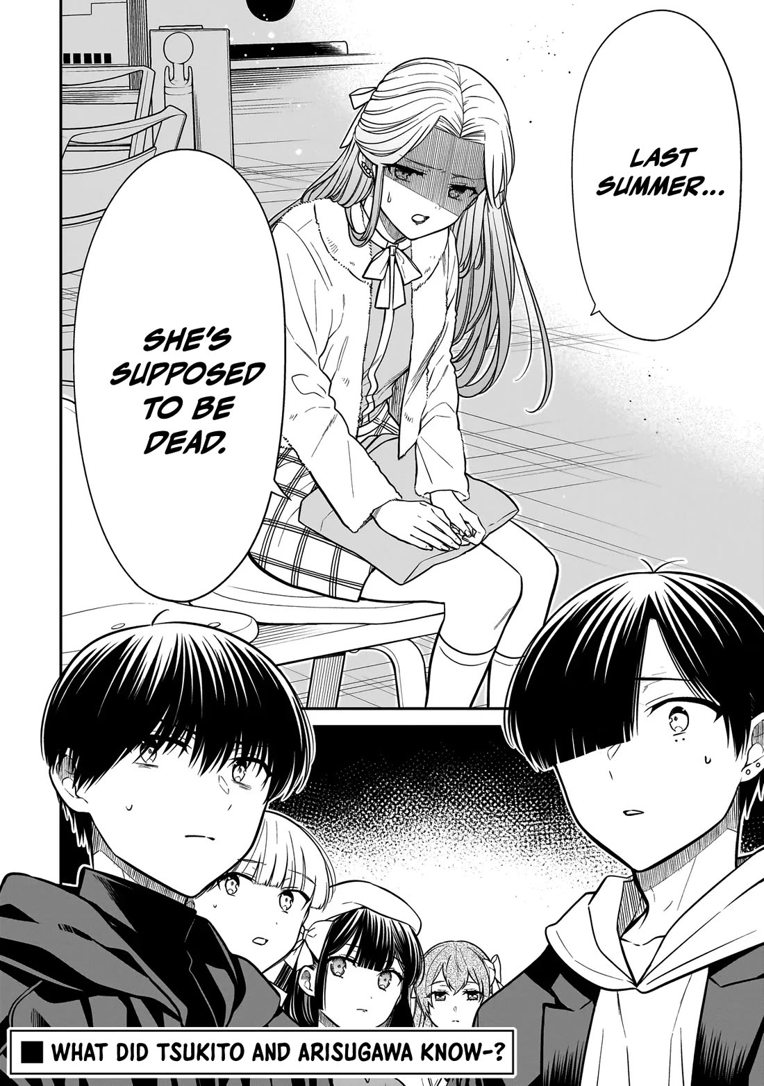 Miyu-chan Will Always Be Your Friend Chapter 39 page 17 - Chapter 39: Twins