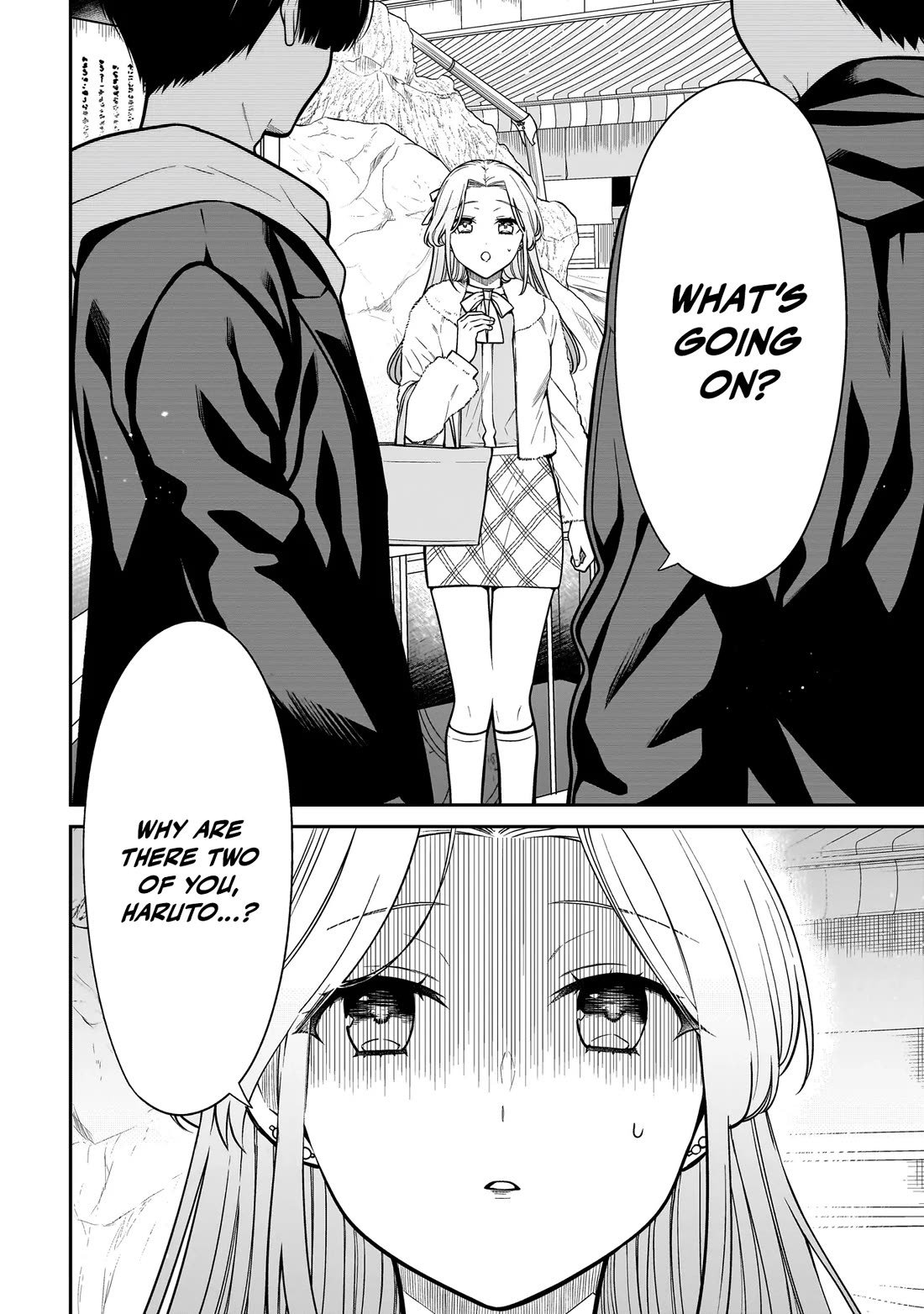 Miyu-chan Will Always Be Your Friend Chapter 39 page 5 - Chapter 39: Twins