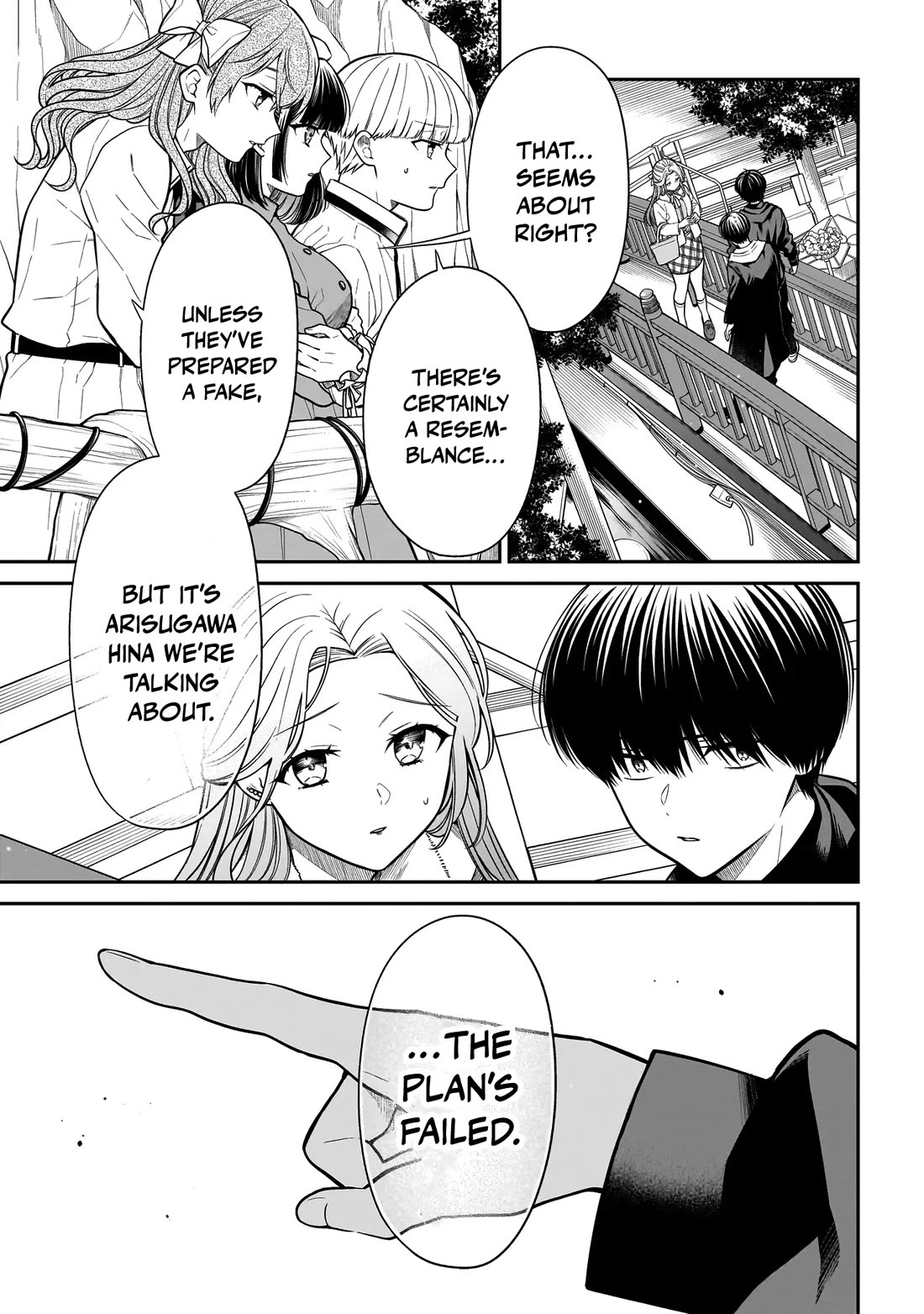 Miyu-chan Will Always Be Your Friend Chapter 39 page 6 - Chapter 39: Twins