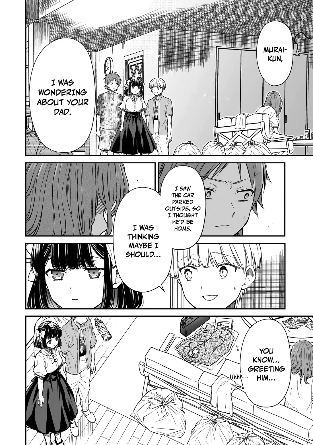 Miyu-chan Will Always Be Your Friend Chapter 4 page 13 - Chapter 4: Murai in the Dark