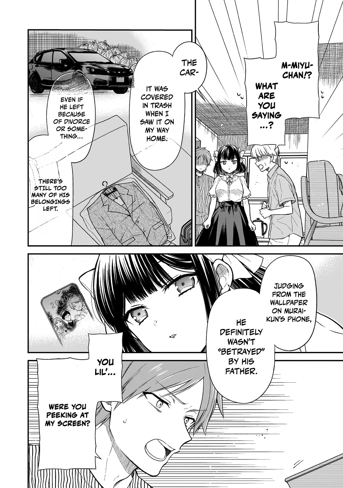 Miyu-chan Will Always Be Your Friend Chapter 4 page 15 - Chapter 4: Murai in the Dark
